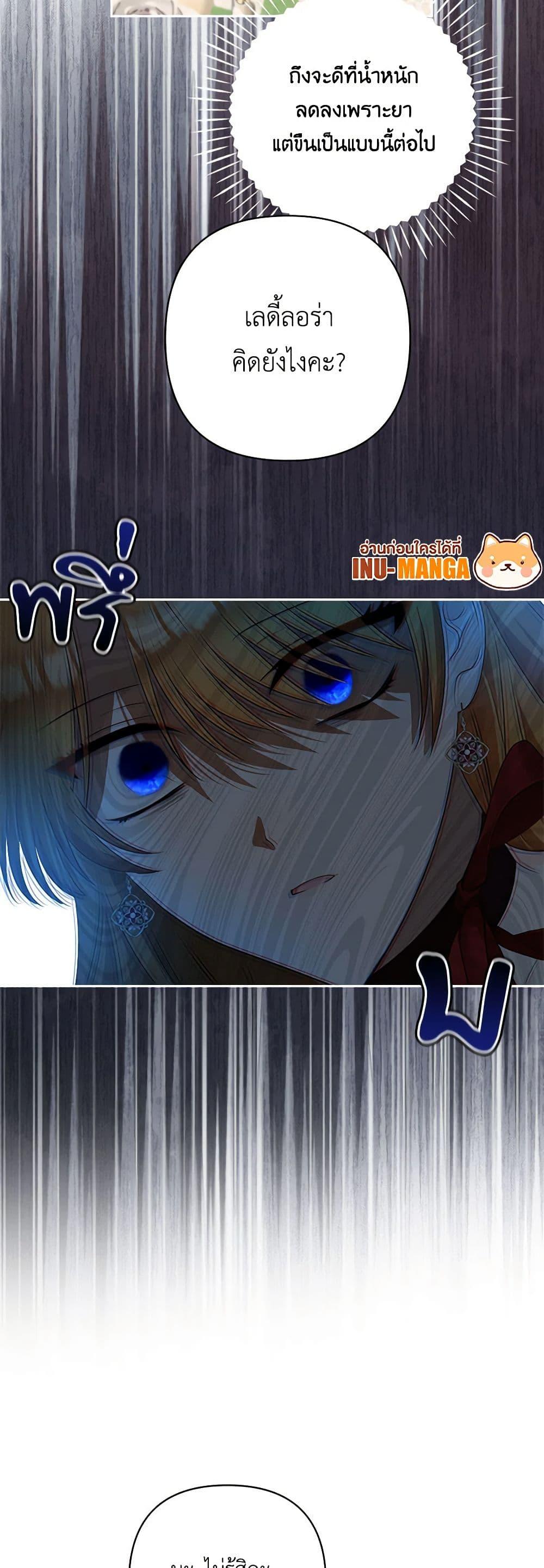 Manga-lc-com อ่านมังงะ อ่านการ์ตูน ออนไลน์ ฟรี Two Names of Night ตอนที่ 1 2 3 4 5 6 7 8 9 10 11 12 13 14 ฟรี ไม่มีโฆษณา Manga-lc - อ่าน มังงะ อ่าน การ์ตูน ออนไลน์ อ่านมังงะ ฟรี