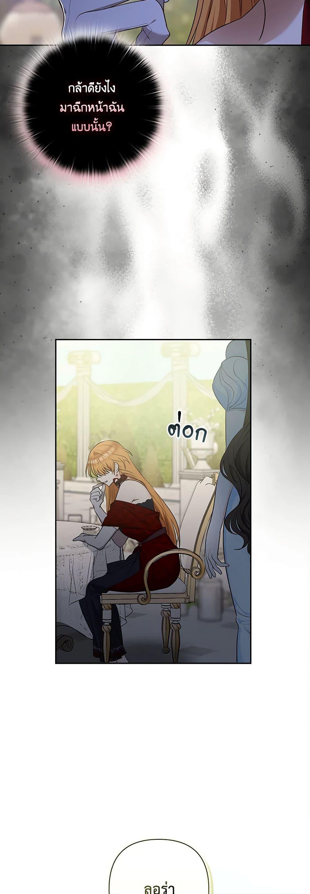 Manga-lc-com อ่านมังงะ อ่านการ์ตูน ออนไลน์ ฟรี Two Names of Night ตอนที่ 1 2 3 4 5 6 7 8 9 10 11 12 13 14 ฟรี ไม่มีโฆษณา Manga-lc - อ่าน มังงะ อ่าน การ์ตูน ออนไลน์ อ่านมังงะ ฟรี