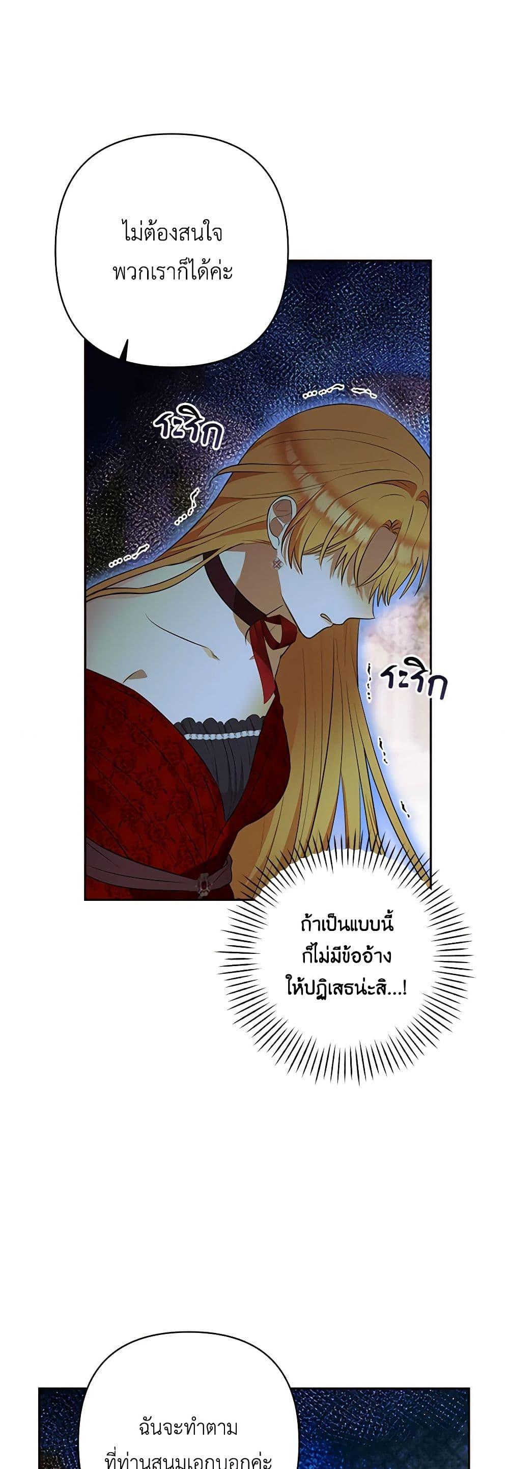 Manga-lc-com อ่านมังงะ อ่านการ์ตูน ออนไลน์ ฟรี Two Names of Night ตอนที่ 1 2 3 4 5 6 7 8 9 10 11 12 13 14 ฟรี ไม่มีโฆษณา Manga-lc - อ่าน มังงะ อ่าน การ์ตูน ออนไลน์ อ่านมังงะ ฟรี
