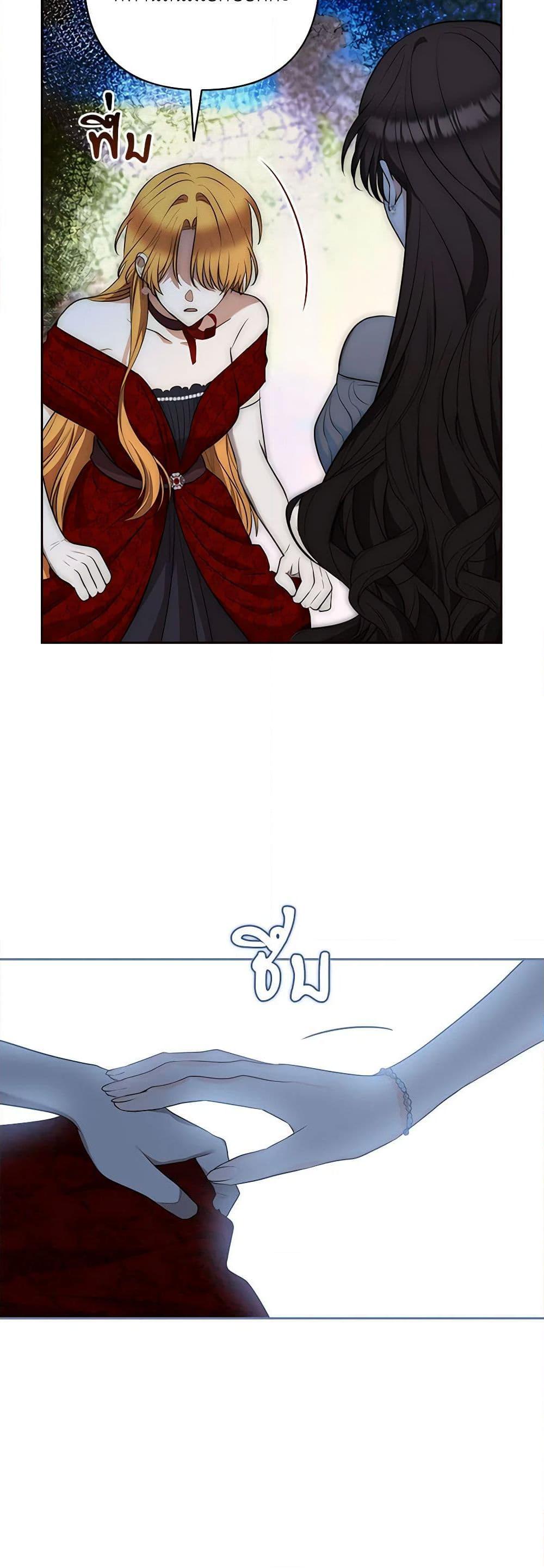 Manga-lc-com อ่านมังงะ อ่านการ์ตูน ออนไลน์ ฟรี Two Names of Night ตอนที่ 1 2 3 4 5 6 7 8 9 10 11 12 13 14 ฟรี ไม่มีโฆษณา Manga-lc - อ่าน มังงะ อ่าน การ์ตูน ออนไลน์ อ่านมังงะ ฟรี