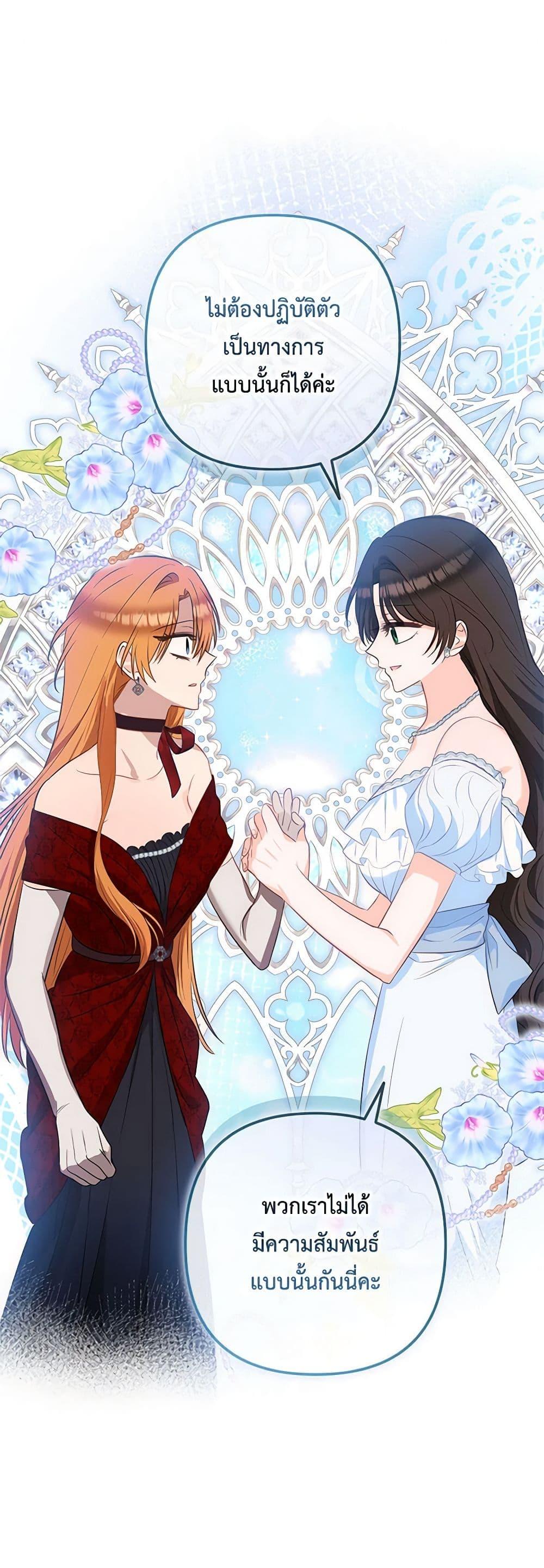Manga-lc-com อ่านมังงะ อ่านการ์ตูน ออนไลน์ ฟรี Two Names of Night ตอนที่ 1 2 3 4 5 6 7 8 9 10 11 12 13 14 ฟรี ไม่มีโฆษณา Manga-lc - อ่าน มังงะ อ่าน การ์ตูน ออนไลน์ อ่านมังงะ ฟรี