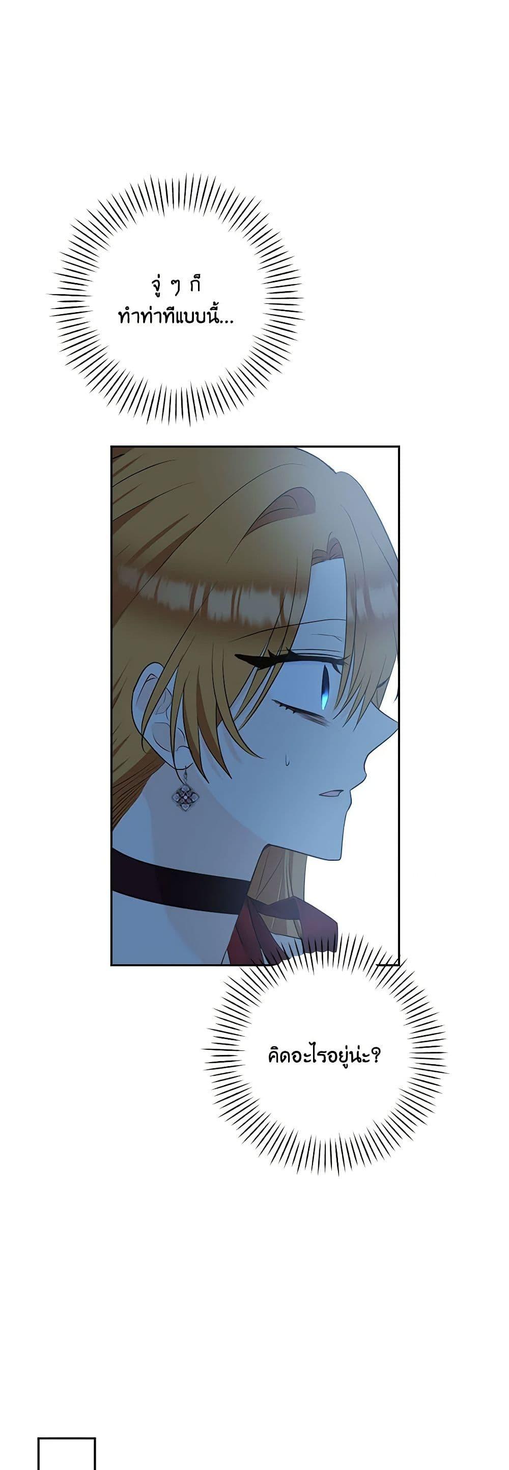 Manga-lc-com อ่านมังงะ อ่านการ์ตูน ออนไลน์ ฟรี Two Names of Night ตอนที่ 1 2 3 4 5 6 7 8 9 10 11 12 13 14 ฟรี ไม่มีโฆษณา Manga-lc - อ่าน มังงะ อ่าน การ์ตูน ออนไลน์ อ่านมังงะ ฟรี