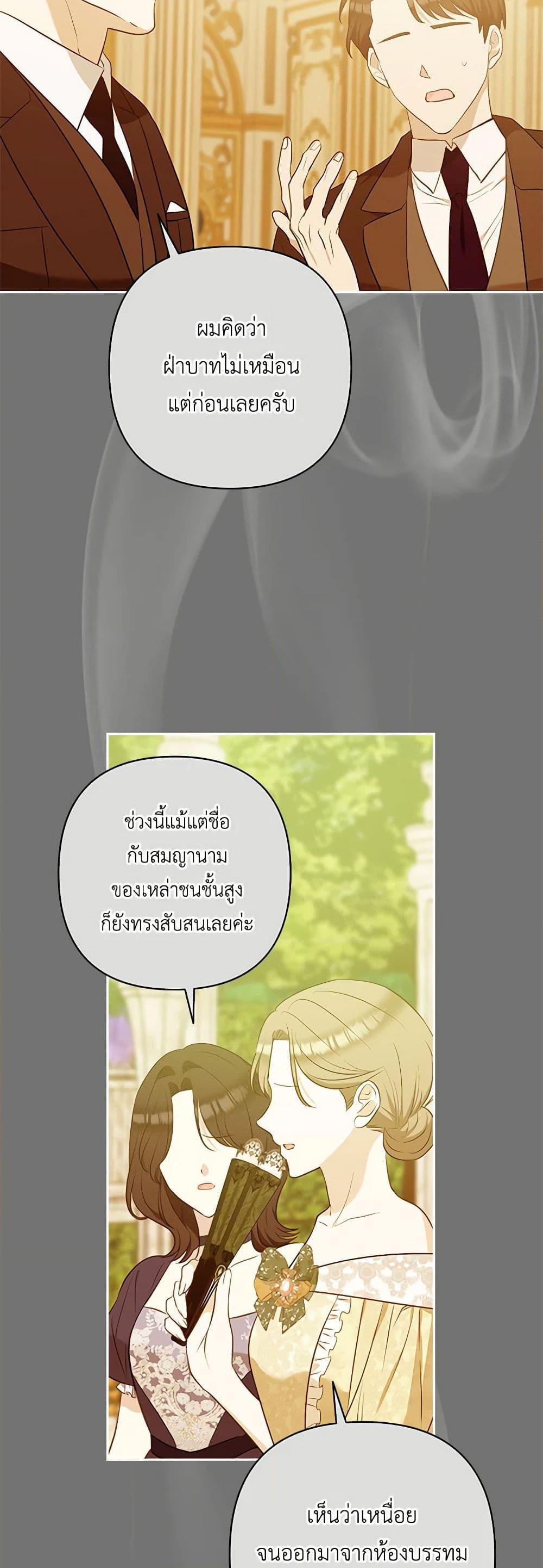 Manga-lc-com อ่านมังงะ อ่านการ์ตูน ออนไลน์ ฟรี Two Names of Night ตอนที่ 1 2 3 4 5 6 7 8 9 10 11 12 13 14 ฟรี ไม่มีโฆษณา Manga-lc - อ่าน มังงะ อ่าน การ์ตูน ออนไลน์ อ่านมังงะ ฟรี