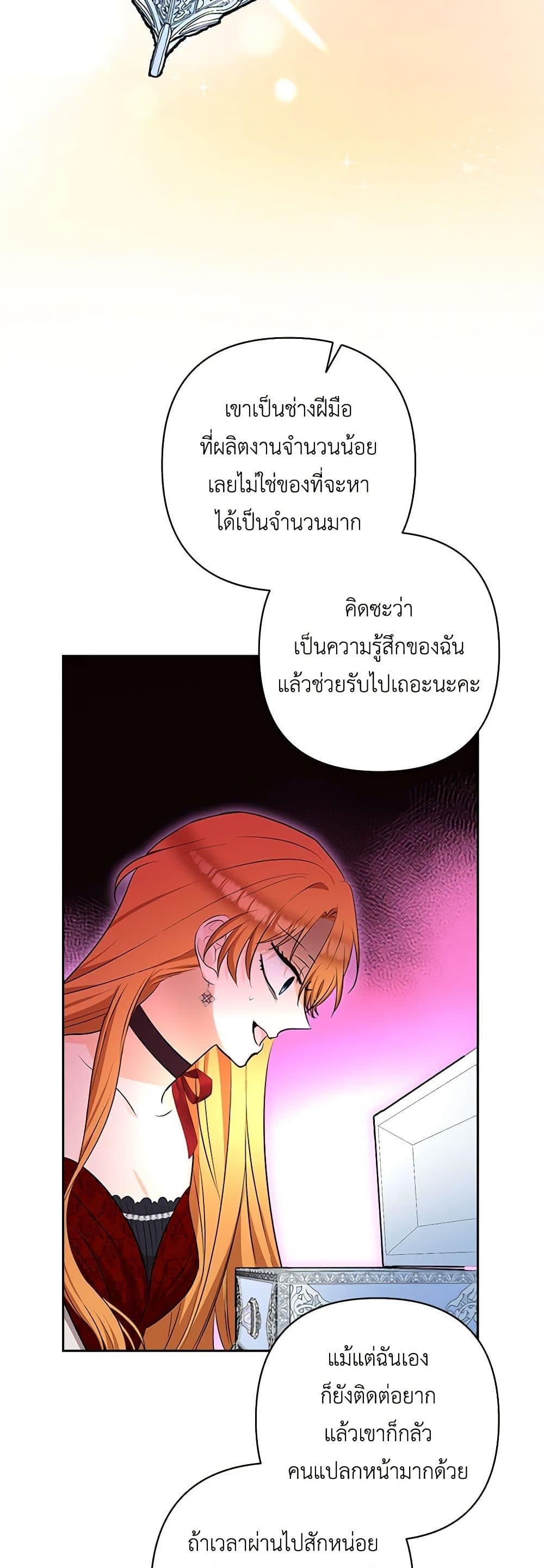 Manga-lc-com อ่านมังงะ อ่านการ์ตูน ออนไลน์ ฟรี Two Names of Night ตอนที่ 1 2 3 4 5 6 7 8 9 10 11 12 13 14 ฟรี ไม่มีโฆษณา Manga-lc - อ่าน มังงะ อ่าน การ์ตูน ออนไลน์ อ่านมังงะ ฟรี