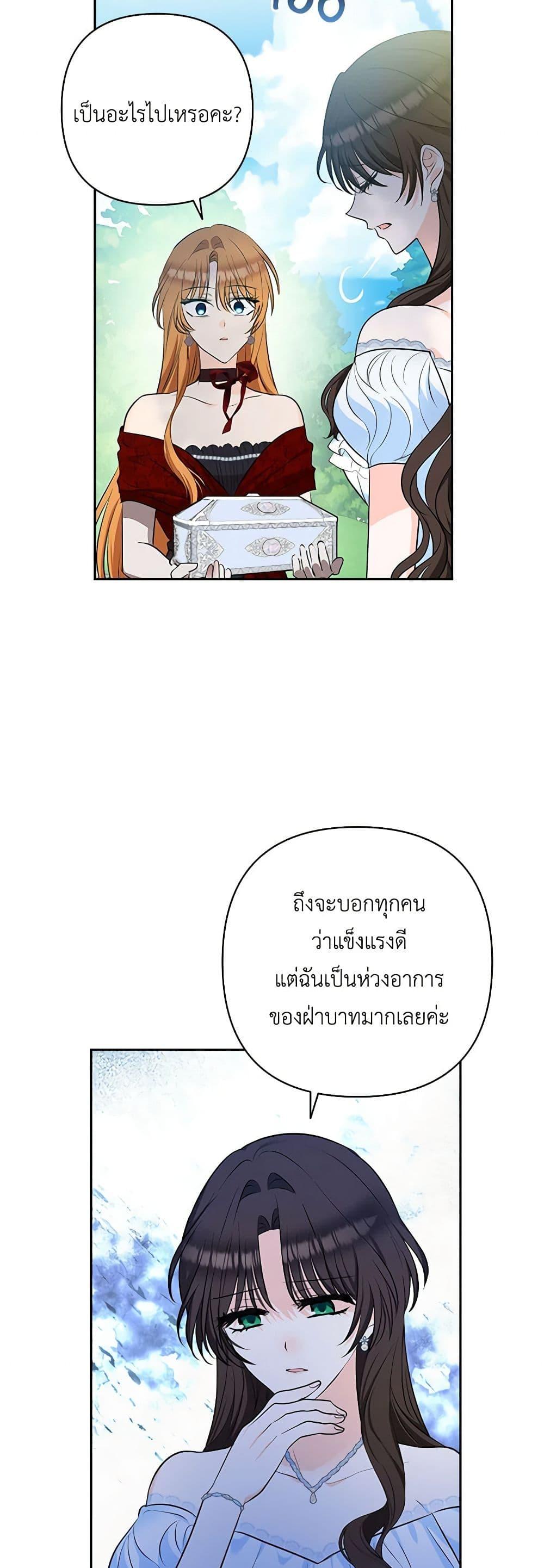 Manga-lc-com อ่านมังงะ อ่านการ์ตูน ออนไลน์ ฟรี Two Names of Night ตอนที่ 1 2 3 4 5 6 7 8 9 10 11 12 13 14 ฟรี ไม่มีโฆษณา Manga-lc - อ่าน มังงะ อ่าน การ์ตูน ออนไลน์ อ่านมังงะ ฟรี