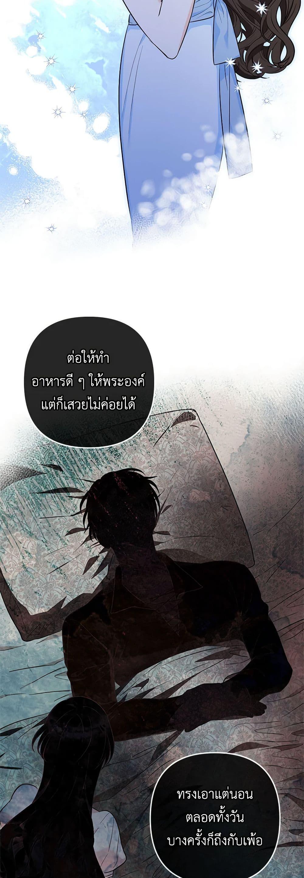 Manga-lc-com อ่านมังงะ อ่านการ์ตูน ออนไลน์ ฟรี Two Names of Night ตอนที่ 1 2 3 4 5 6 7 8 9 10 11 12 13 14 ฟรี ไม่มีโฆษณา Manga-lc - อ่าน มังงะ อ่าน การ์ตูน ออนไลน์ อ่านมังงะ ฟรี