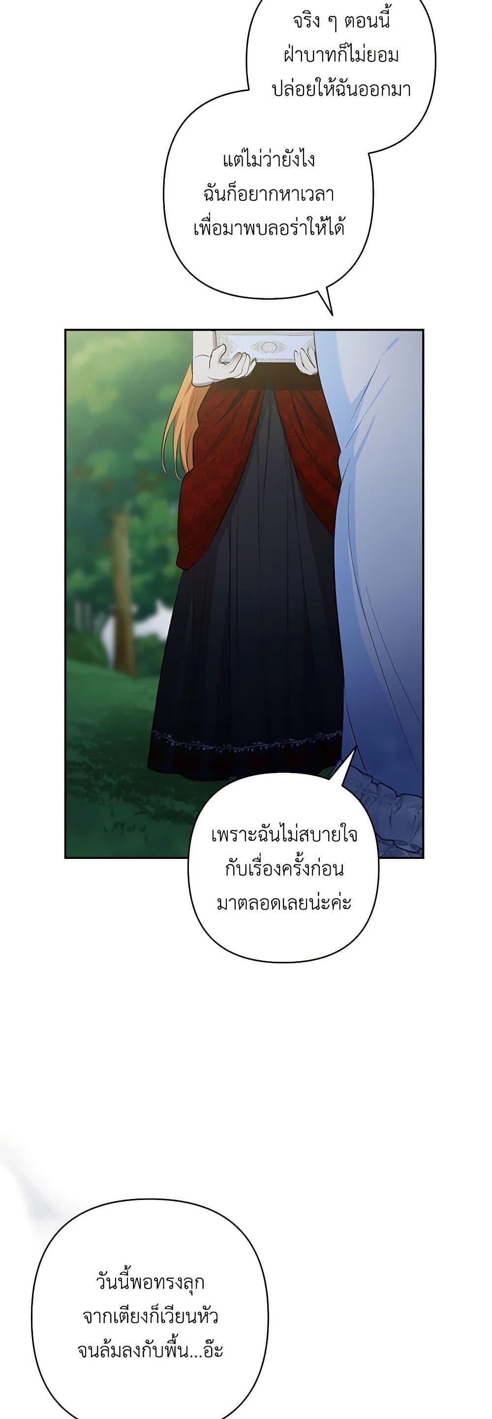 Manga-lc-com อ่านมังงะ อ่านการ์ตูน ออนไลน์ ฟรี Two Names of Night ตอนที่ 1 2 3 4 5 6 7 8 9 10 11 12 13 14 ฟรี ไม่มีโฆษณา Manga-lc - อ่าน มังงะ อ่าน การ์ตูน ออนไลน์ อ่านมังงะ ฟรี