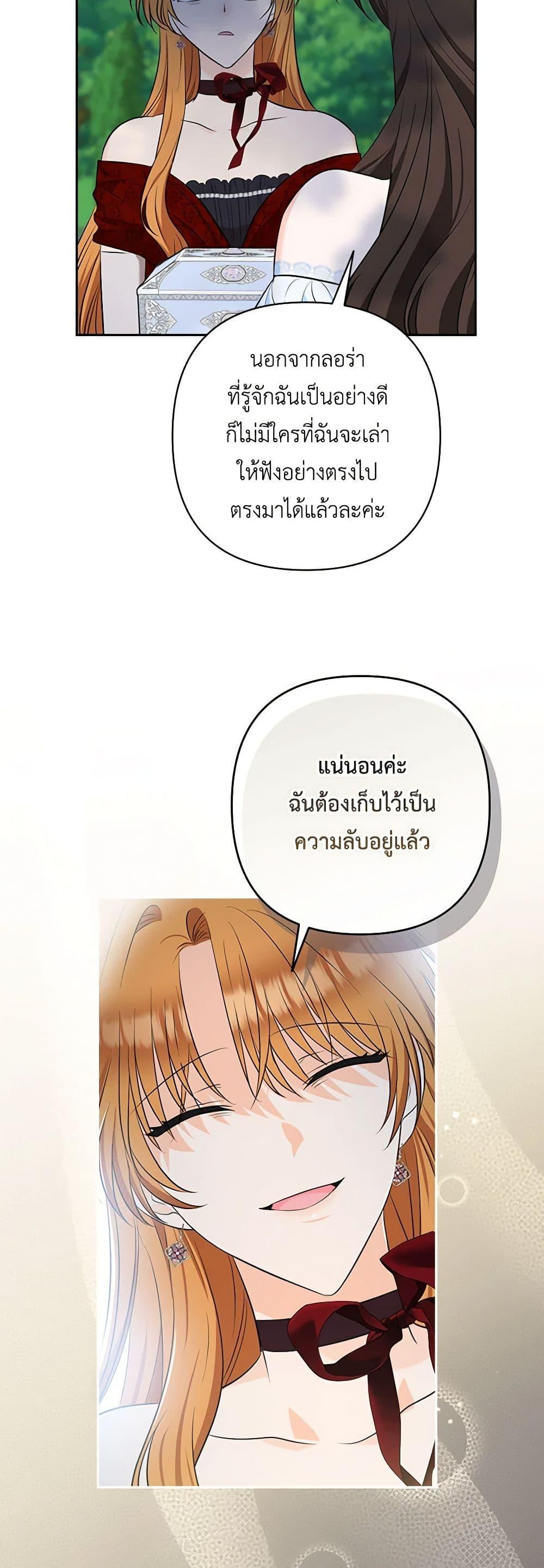 Manga-lc-com อ่านมังงะ อ่านการ์ตูน ออนไลน์ ฟรี Two Names of Night ตอนที่ 1 2 3 4 5 6 7 8 9 10 11 12 13 14 ฟรี ไม่มีโฆษณา Manga-lc - อ่าน มังงะ อ่าน การ์ตูน ออนไลน์ อ่านมังงะ ฟรี