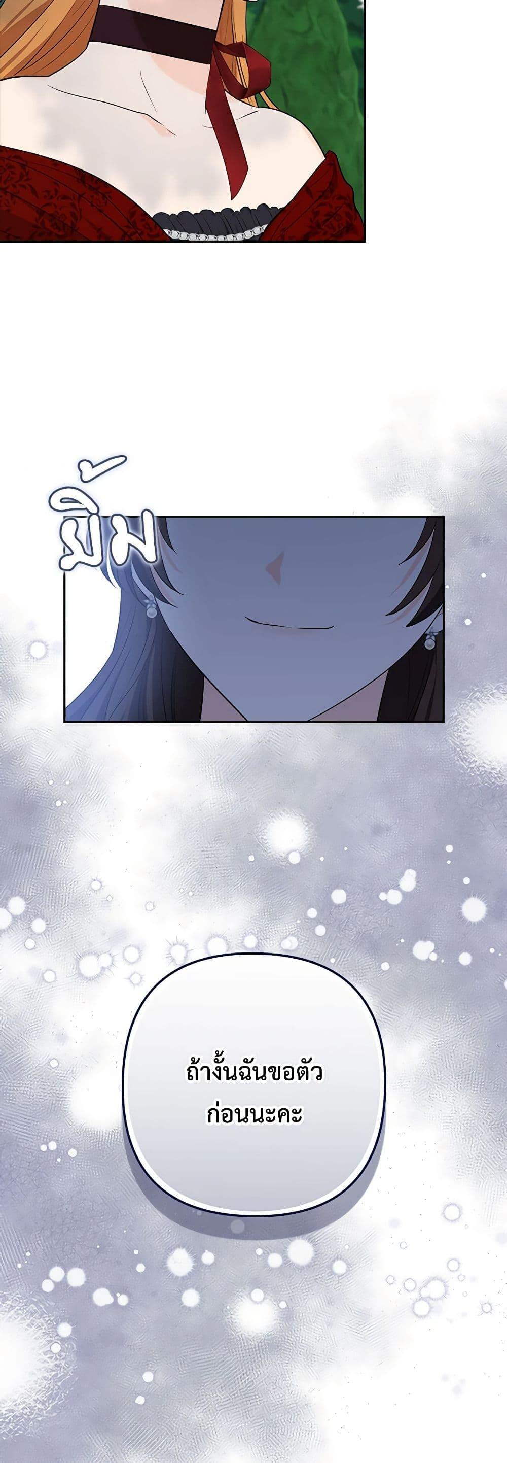 Manga-lc-com อ่านมังงะ อ่านการ์ตูน ออนไลน์ ฟรี Two Names of Night ตอนที่ 1 2 3 4 5 6 7 8 9 10 11 12 13 14 ฟรี ไม่มีโฆษณา Manga-lc - อ่าน มังงะ อ่าน การ์ตูน ออนไลน์ อ่านมังงะ ฟรี