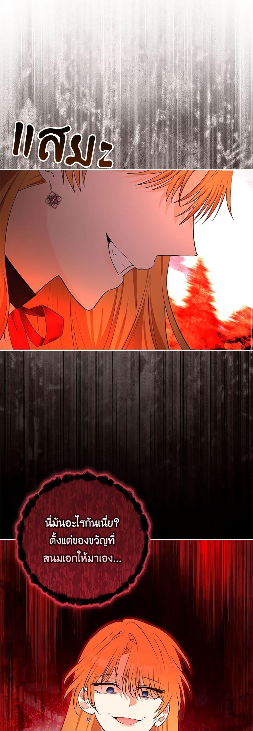 Manga-lc-com อ่านมังงะ อ่านการ์ตูน ออนไลน์ ฟรี Two Names of Night ตอนที่ 1 2 3 4 5 6 7 8 9 10 11 12 13 14 ฟรี ไม่มีโฆษณา Manga-lc - อ่าน มังงะ อ่าน การ์ตูน ออนไลน์ อ่านมังงะ ฟรี