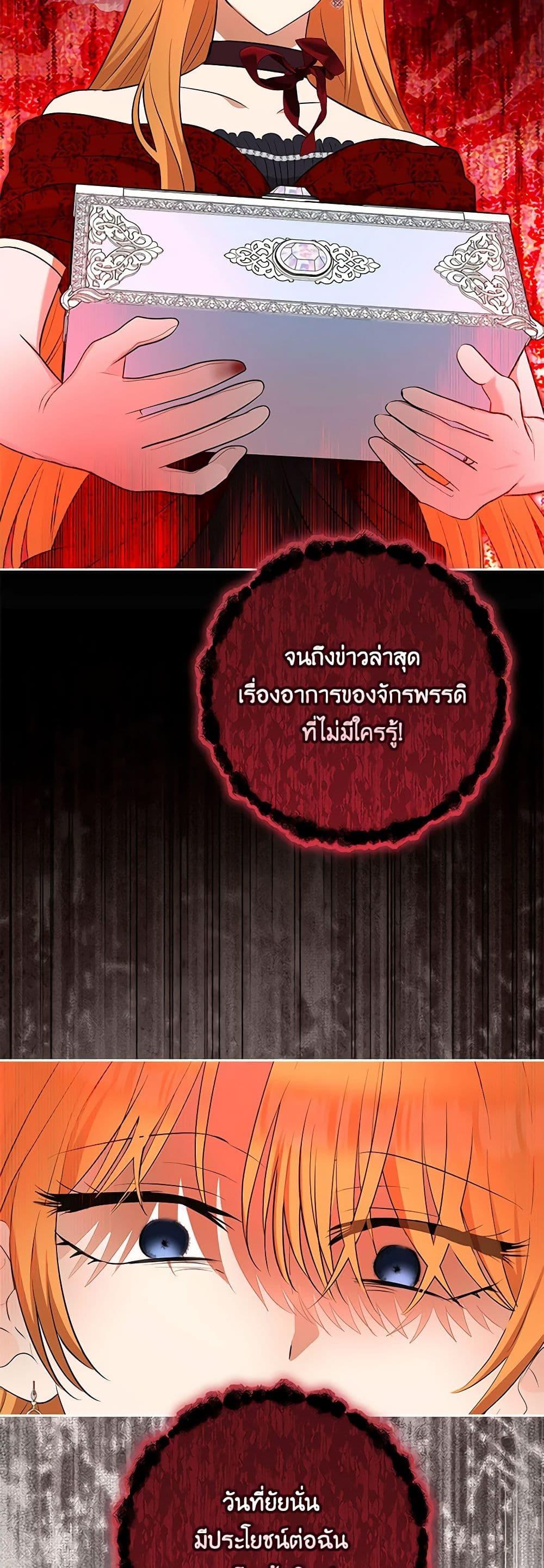 Manga-lc-com อ่านมังงะ อ่านการ์ตูน ออนไลน์ ฟรี Two Names of Night ตอนที่ 1 2 3 4 5 6 7 8 9 10 11 12 13 14 ฟรี ไม่มีโฆษณา Manga-lc - อ่าน มังงะ อ่าน การ์ตูน ออนไลน์ อ่านมังงะ ฟรี