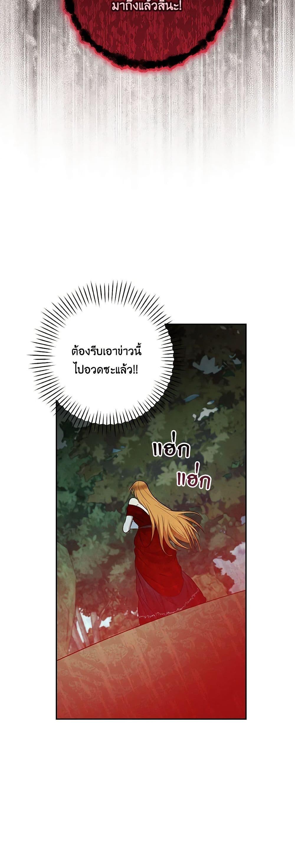 Manga-lc-com อ่านมังงะ อ่านการ์ตูน ออนไลน์ ฟรี Two Names of Night ตอนที่ 1 2 3 4 5 6 7 8 9 10 11 12 13 14 ฟรี ไม่มีโฆษณา Manga-lc - อ่าน มังงะ อ่าน การ์ตูน ออนไลน์ อ่านมังงะ ฟรี