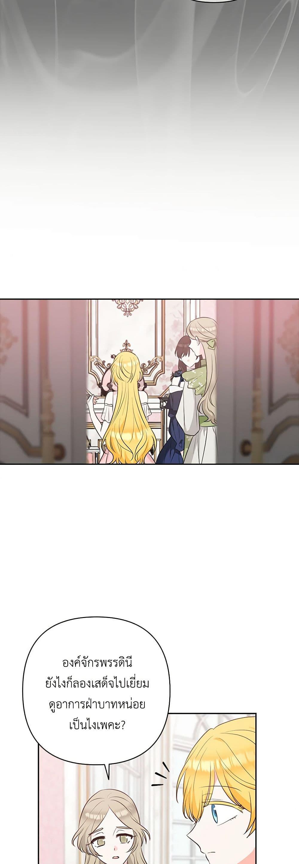 Manga-lc-com อ่านมังงะ อ่านการ์ตูน ออนไลน์ ฟรี Two Names of Night ตอนที่ 1 2 3 4 5 6 7 8 9 10 11 12 13 14 ฟรี ไม่มีโฆษณา Manga-lc - อ่าน มังงะ อ่าน การ์ตูน ออนไลน์ อ่านมังงะ ฟรี