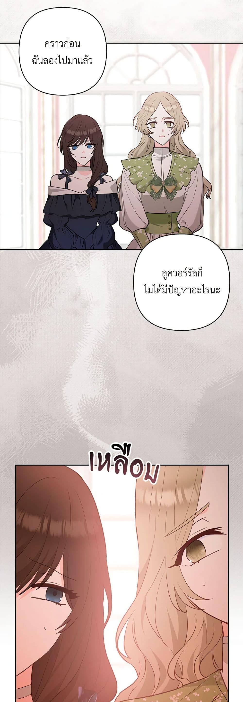 Manga-lc-com อ่านมังงะ อ่านการ์ตูน ออนไลน์ ฟรี Two Names of Night ตอนที่ 1 2 3 4 5 6 7 8 9 10 11 12 13 14 ฟรี ไม่มีโฆษณา Manga-lc - อ่าน มังงะ อ่าน การ์ตูน ออนไลน์ อ่านมังงะ ฟรี