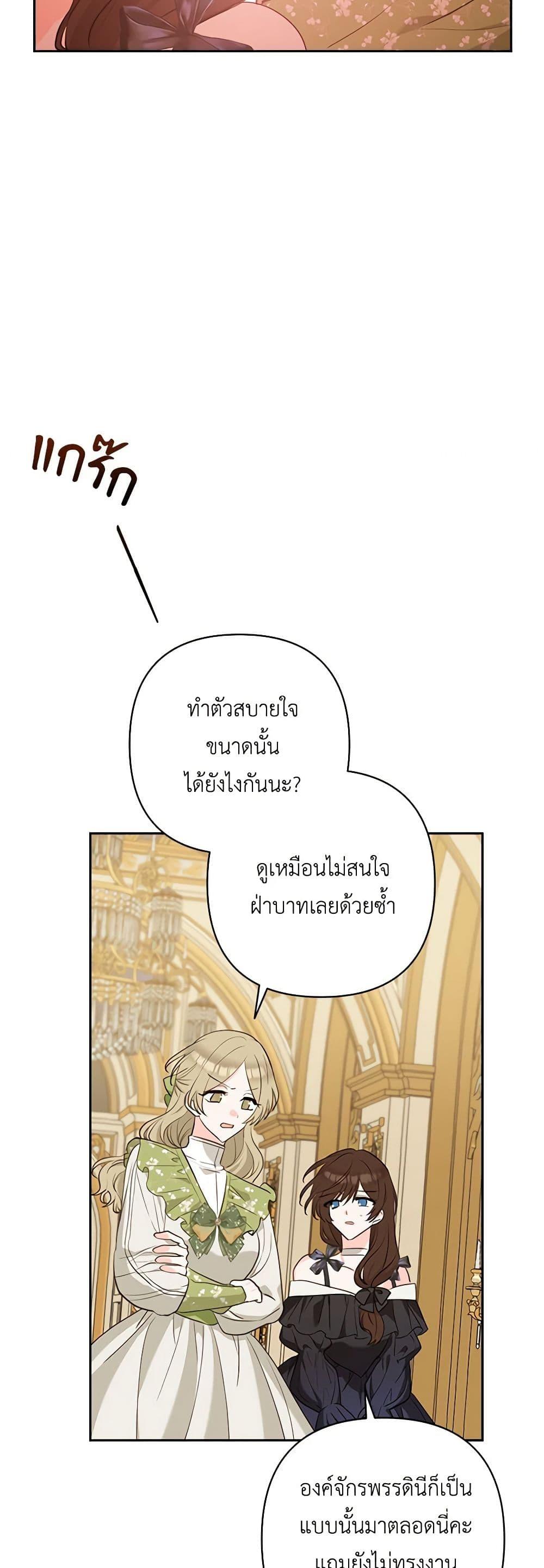 Manga-lc-com อ่านมังงะ อ่านการ์ตูน ออนไลน์ ฟรี Two Names of Night ตอนที่ 1 2 3 4 5 6 7 8 9 10 11 12 13 14 ฟรี ไม่มีโฆษณา Manga-lc - อ่าน มังงะ อ่าน การ์ตูน ออนไลน์ อ่านมังงะ ฟรี