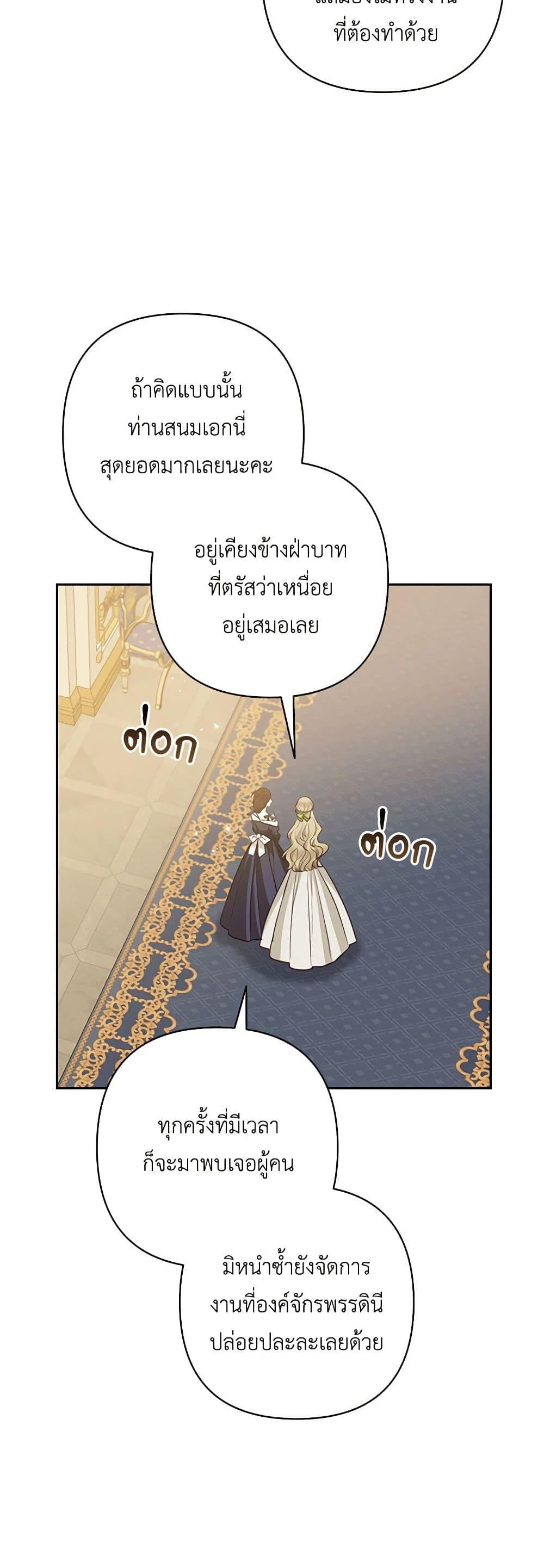 Manga-lc-com อ่านมังงะ อ่านการ์ตูน ออนไลน์ ฟรี Two Names of Night ตอนที่ 1 2 3 4 5 6 7 8 9 10 11 12 13 14 ฟรี ไม่มีโฆษณา Manga-lc - อ่าน มังงะ อ่าน การ์ตูน ออนไลน์ อ่านมังงะ ฟรี