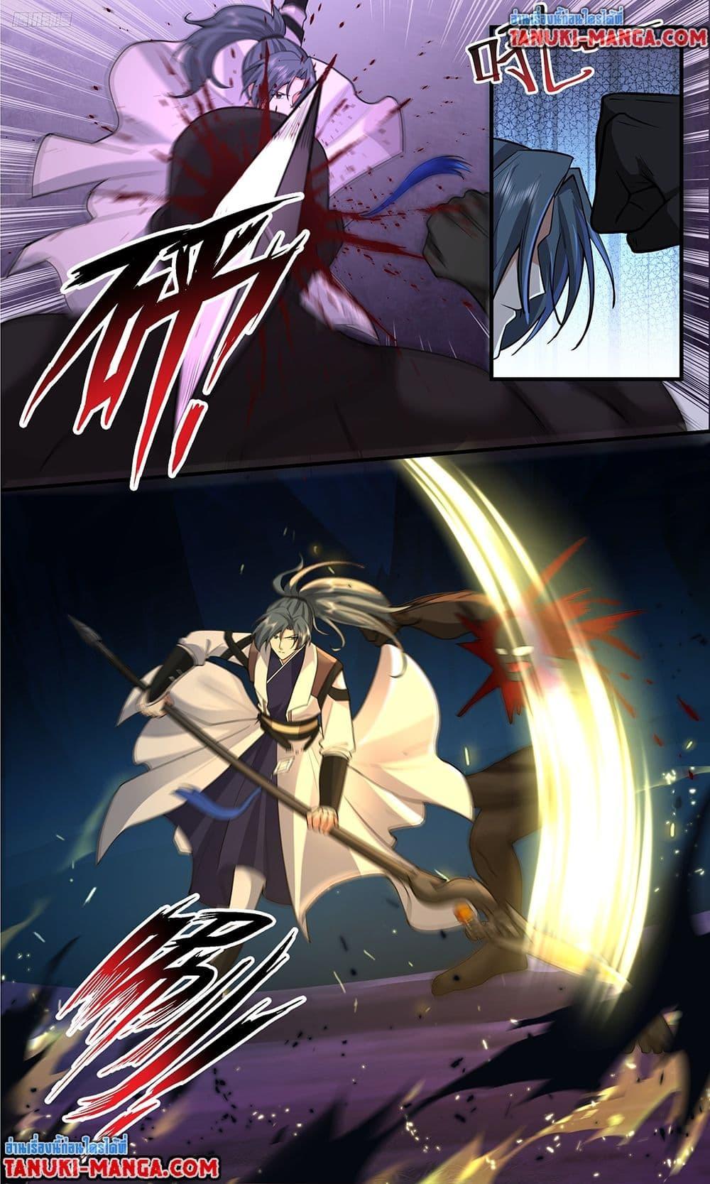 Manga-lc-com อ่านมังงะ อ่านการ์ตูน ออนไลน์ ฟรี Martial Peak เทพยุทธ์เหนือโลก ตอนที่ 1 2 3 4 5 6 7 8 9 10 11 12 13 14 ฟรี ไม่มีโฆษณา Manga-lc - อ่าน มังงะ อ่าน การ์ตูน ออนไลน์ อ่านมังงะ ฟรี