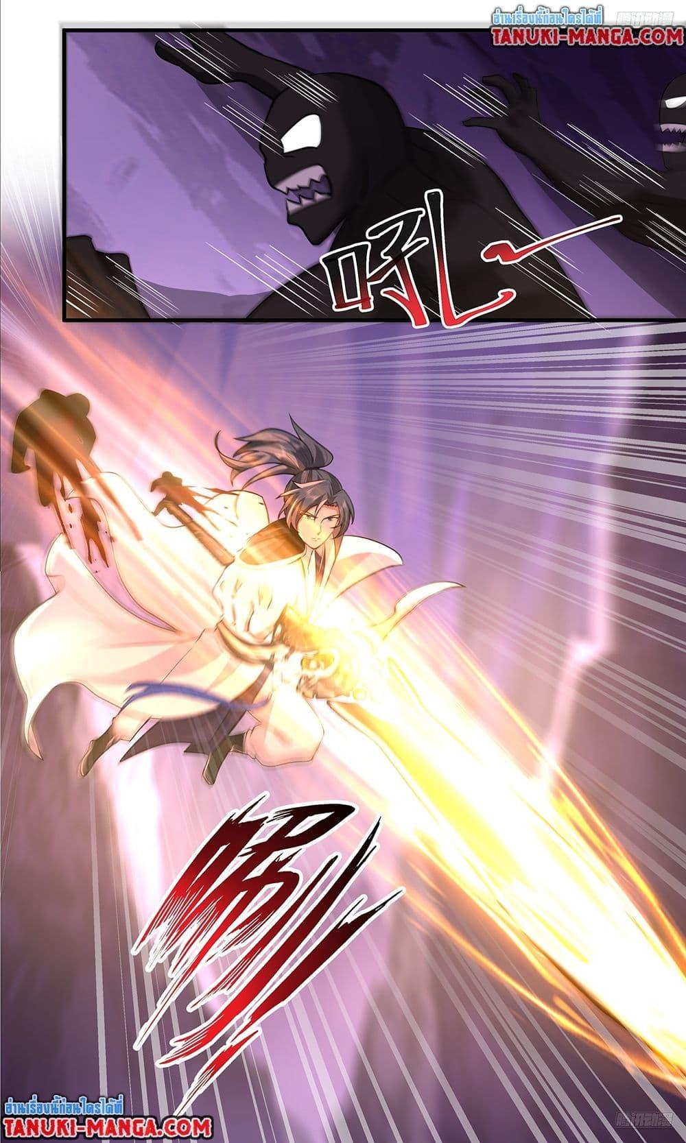 Manga-lc-com อ่านมังงะ อ่านการ์ตูน ออนไลน์ ฟรี Martial Peak เทพยุทธ์เหนือโลก ตอนที่ 1 2 3 4 5 6 7 8 9 10 11 12 13 14 ฟรี ไม่มีโฆษณา Manga-lc - อ่าน มังงะ อ่าน การ์ตูน ออนไลน์ อ่านมังงะ ฟรี