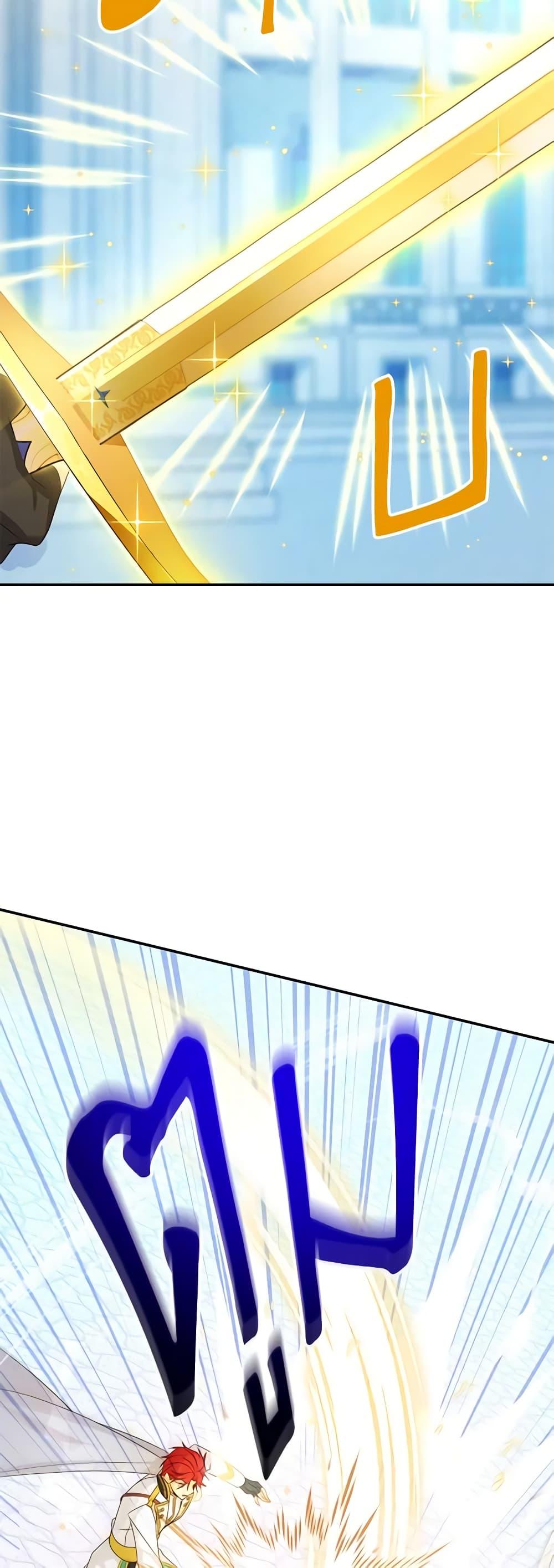 Manga-lc-com อ่านมังงะ อ่านการ์ตูน ออนไลน์ ฟรี The Soulless Duchess ตอนที่ 1 2 3 4 5 6 7 8 9 10 11 12 13 14 ฟรี ไม่มีโฆษณา Manga-lc - อ่าน มังงะ อ่าน การ์ตูน ออนไลน์ อ่านมังงะ ฟรี