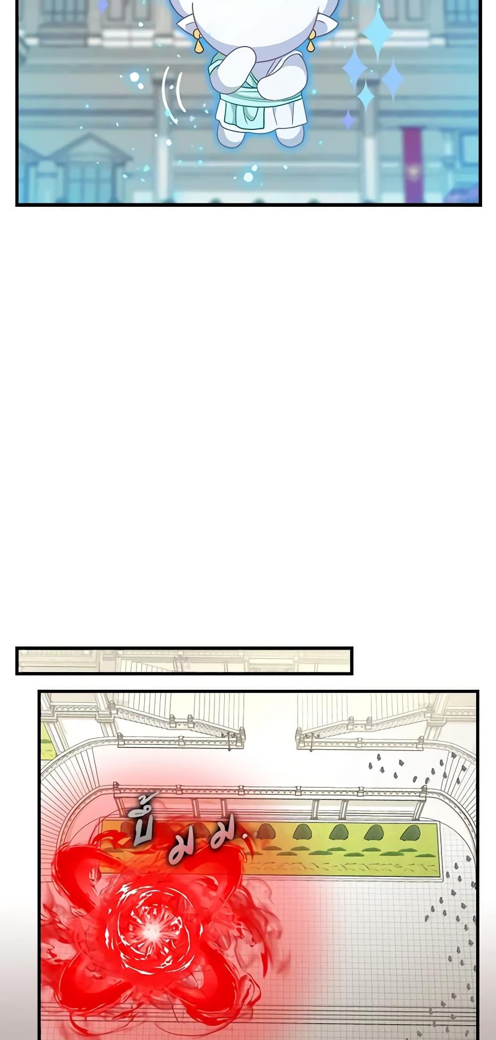 Manga-lc-com อ่านมังงะ อ่านการ์ตูน ออนไลน์ ฟรี Just Leave Me Be ตอนที่ 1 2 3 4 5 6 7 8 9 10 11 12 13 14 ฟรี ไม่มีโฆษณา Manga-lc - อ่าน มังงะ อ่าน การ์ตูน ออนไลน์ อ่านมังงะ ฟรี