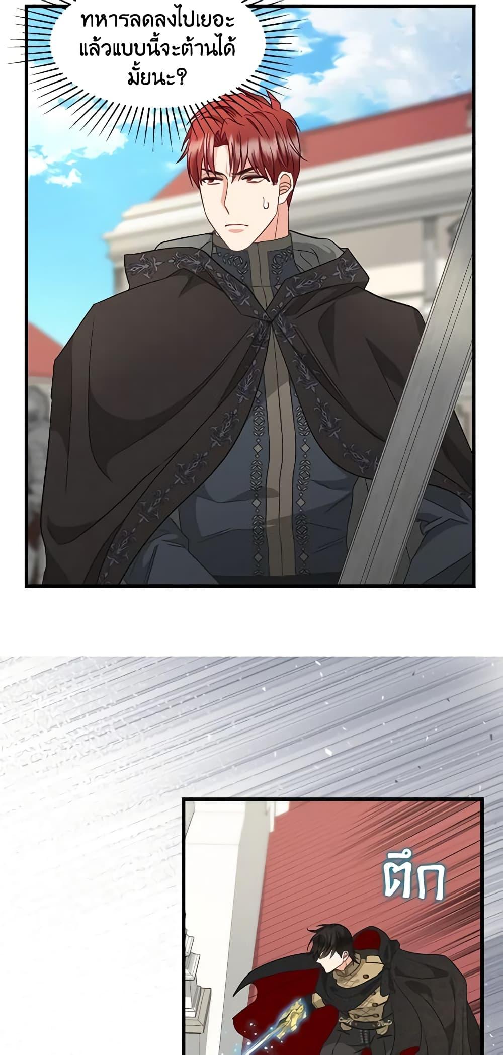 Manga-lc-com อ่านมังงะ อ่านการ์ตูน ออนไลน์ ฟรี Just Leave Me Be ตอนที่ 1 2 3 4 5 6 7 8 9 10 11 12 13 14 ฟรี ไม่มีโฆษณา Manga-lc - อ่าน มังงะ อ่าน การ์ตูน ออนไลน์ อ่านมังงะ ฟรี