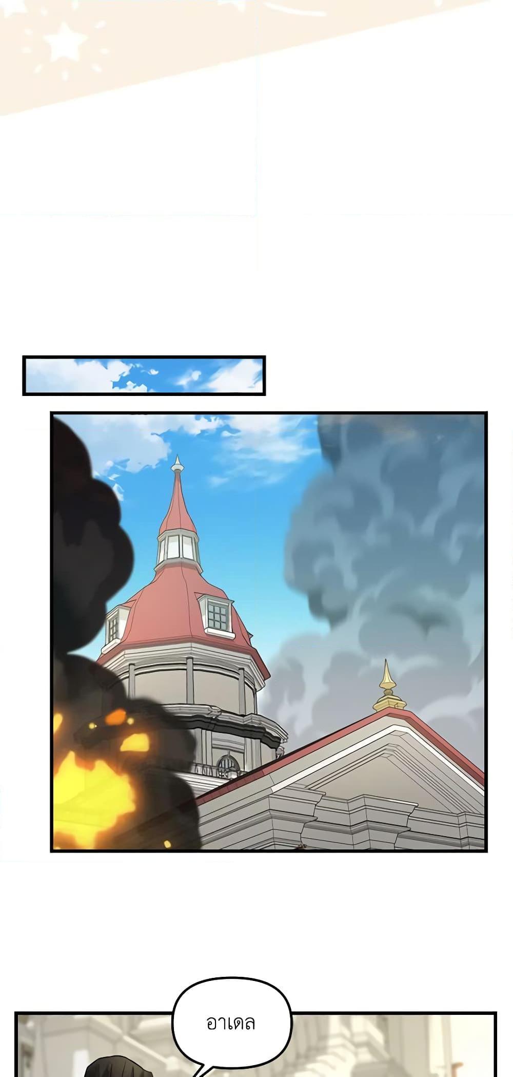 Manga-lc-com อ่านมังงะ อ่านการ์ตูน ออนไลน์ ฟรี Just Leave Me Be ตอนที่ 1 2 3 4 5 6 7 8 9 10 11 12 13 14 ฟรี ไม่มีโฆษณา Manga-lc - อ่าน มังงะ อ่าน การ์ตูน ออนไลน์ อ่านมังงะ ฟรี