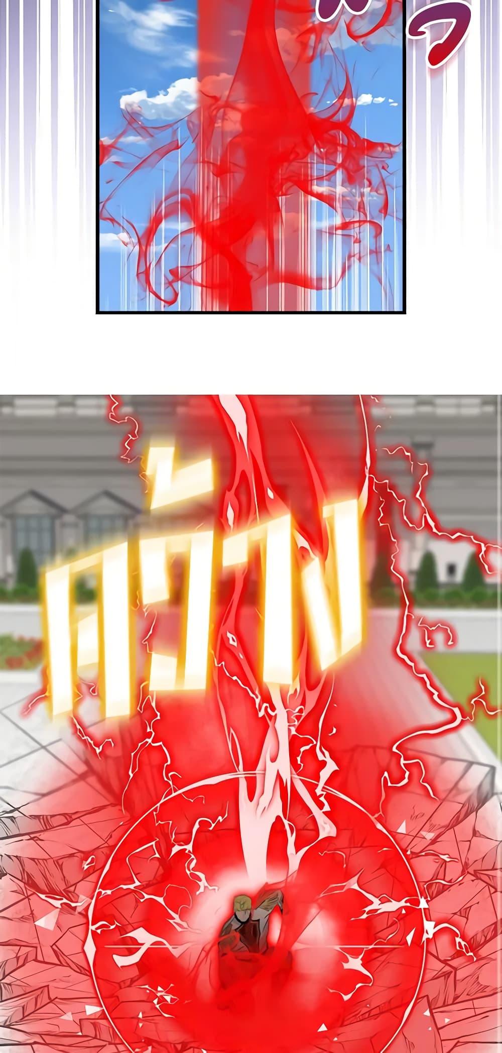 Manga-lc-com อ่านมังงะ อ่านการ์ตูน ออนไลน์ ฟรี Just Leave Me Be ตอนที่ 1 2 3 4 5 6 7 8 9 10 11 12 13 14 ฟรี ไม่มีโฆษณา Manga-lc - อ่าน มังงะ อ่าน การ์ตูน ออนไลน์ อ่านมังงะ ฟรี