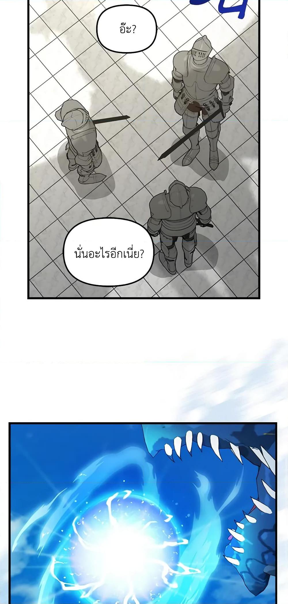 Manga-lc-com อ่านมังงะ อ่านการ์ตูน ออนไลน์ ฟรี Just Leave Me Be ตอนที่ 1 2 3 4 5 6 7 8 9 10 11 12 13 14 ฟรี ไม่มีโฆษณา Manga-lc - อ่าน มังงะ อ่าน การ์ตูน ออนไลน์ อ่านมังงะ ฟรี