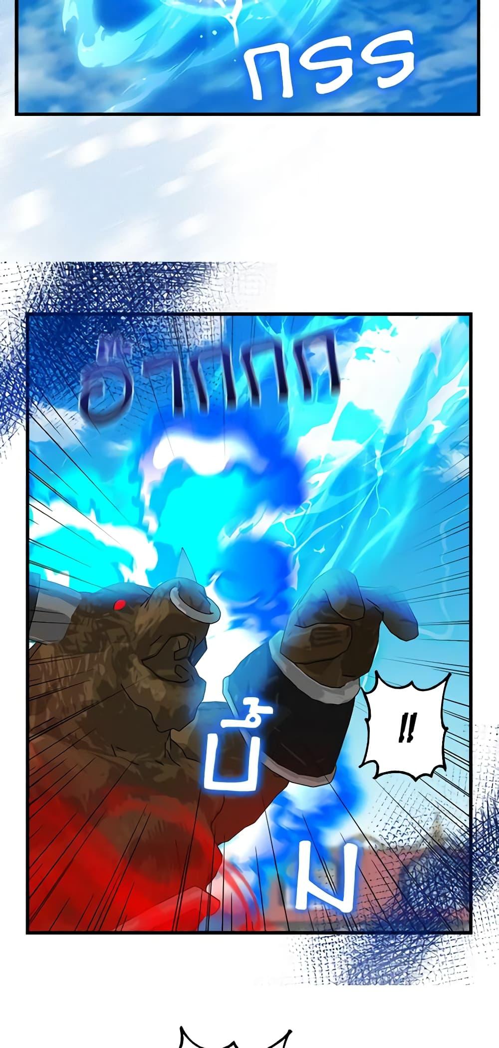 Manga-lc-com อ่านมังงะ อ่านการ์ตูน ออนไลน์ ฟรี Just Leave Me Be ตอนที่ 1 2 3 4 5 6 7 8 9 10 11 12 13 14 ฟรี ไม่มีโฆษณา Manga-lc - อ่าน มังงะ อ่าน การ์ตูน ออนไลน์ อ่านมังงะ ฟรี