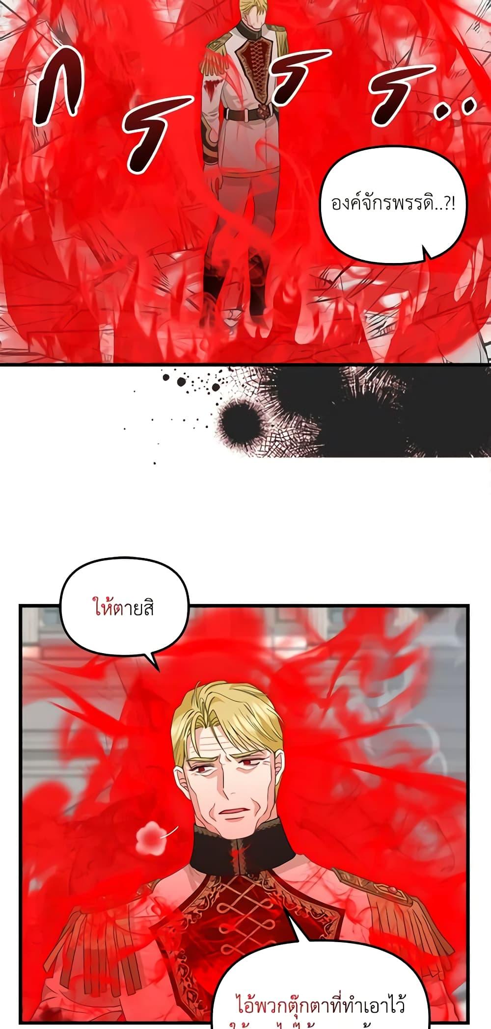 Manga-lc-com อ่านมังงะ อ่านการ์ตูน ออนไลน์ ฟรี Just Leave Me Be ตอนที่ 1 2 3 4 5 6 7 8 9 10 11 12 13 14 ฟรี ไม่มีโฆษณา Manga-lc - อ่าน มังงะ อ่าน การ์ตูน ออนไลน์ อ่านมังงะ ฟรี