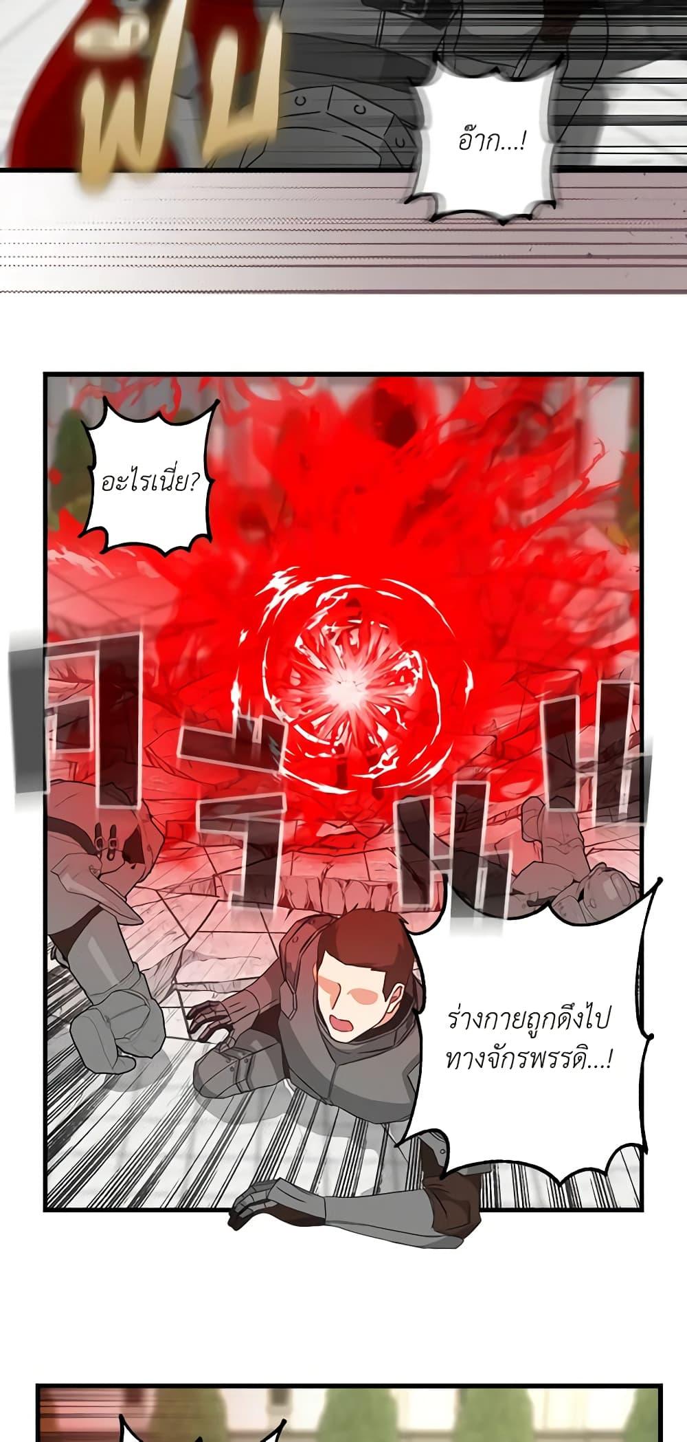 Manga-lc-com อ่านมังงะ อ่านการ์ตูน ออนไลน์ ฟรี Just Leave Me Be ตอนที่ 1 2 3 4 5 6 7 8 9 10 11 12 13 14 ฟรี ไม่มีโฆษณา Manga-lc - อ่าน มังงะ อ่าน การ์ตูน ออนไลน์ อ่านมังงะ ฟรี