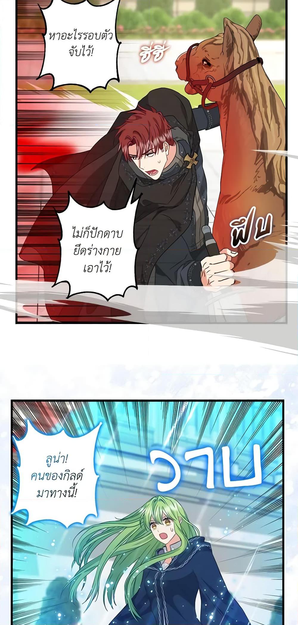 Manga-lc-com อ่านมังงะ อ่านการ์ตูน ออนไลน์ ฟรี Just Leave Me Be ตอนที่ 1 2 3 4 5 6 7 8 9 10 11 12 13 14 ฟรี ไม่มีโฆษณา Manga-lc - อ่าน มังงะ อ่าน การ์ตูน ออนไลน์ อ่านมังงะ ฟรี