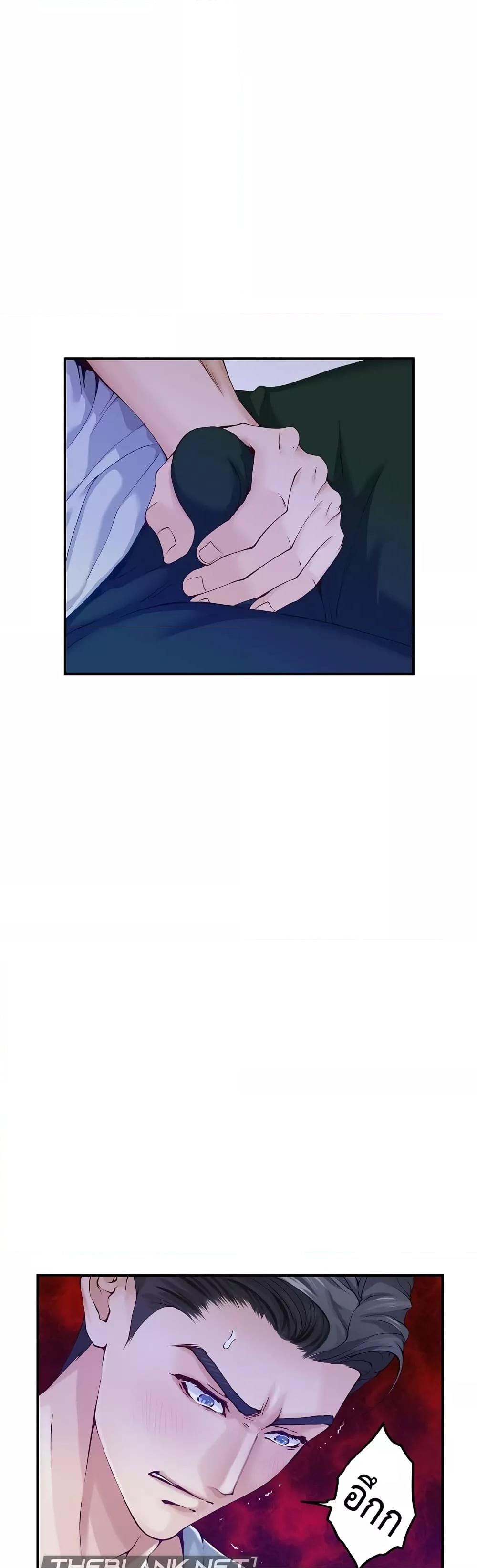 Doujin-Lc- อ่าน โดจิน มังฮวา เกาหลี ญี่ปุ่น จีน แปลไทย God of Pleasure ตอนที่ 1 2 3 4 5 6 7 8 9 10 11 12 13 14 ฟรี ไม่มีโฆษณา อ่าน โดจิน Manhwa เกาหลี ญี่ปุ่น จีน เรามีครบ คัดมาให้เน้นๆ โดจิน 18+ รับประกันความฟินโดย  Doujin Lc