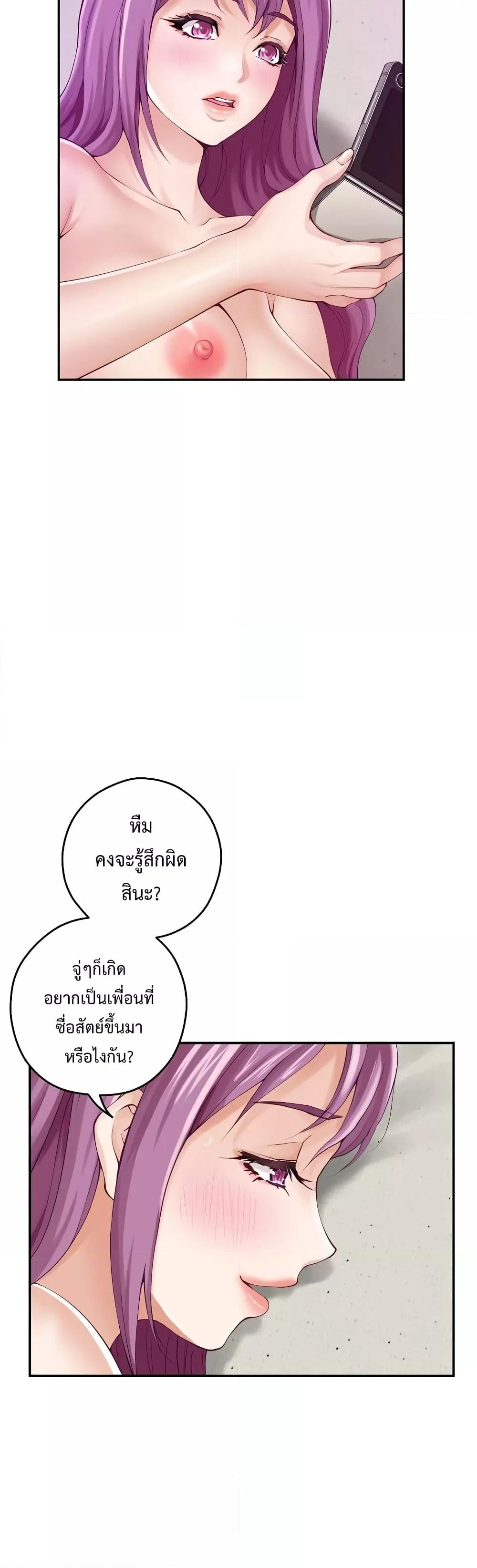 Doujin-Lc- อ่าน โดจิน มังฮวา เกาหลี ญี่ปุ่น จีน แปลไทย God of Pleasure ตอนที่ 1 2 3 4 5 6 7 8 9 10 11 12 13 14 ฟรี ไม่มีโฆษณา อ่าน โดจิน Manhwa เกาหลี ญี่ปุ่น จีน เรามีครบ คัดมาให้เน้นๆ โดจิน 18+ รับประกันความฟินโดย  Doujin Lc