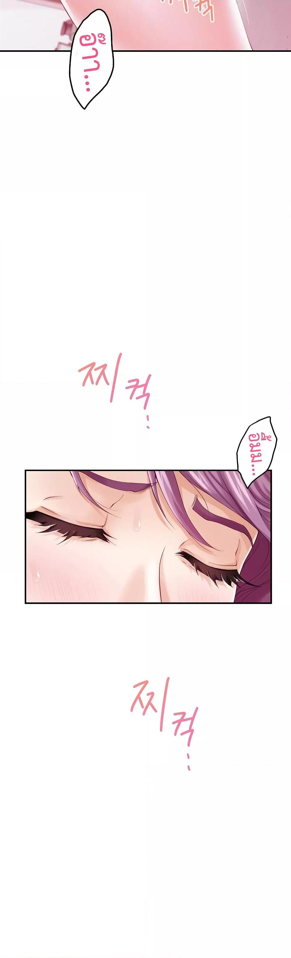 Doujin-Lc- อ่าน โดจิน มังฮวา เกาหลี ญี่ปุ่น จีน แปลไทย God of Pleasure ตอนที่ 1 2 3 4 5 6 7 8 9 10 11 12 13 14 ฟรี ไม่มีโฆษณา อ่าน โดจิน Manhwa เกาหลี ญี่ปุ่น จีน เรามีครบ คัดมาให้เน้นๆ โดจิน 18+ รับประกันความฟินโดย  Doujin Lc