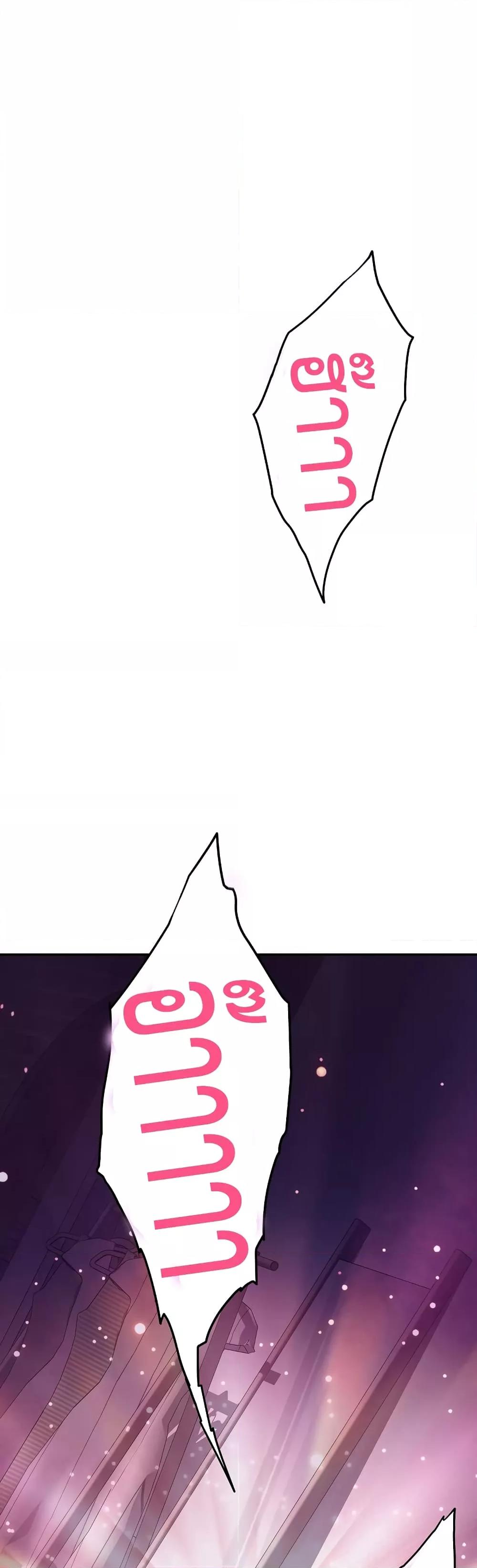 Doujin-Lc- อ่าน โดจิน มังฮวา เกาหลี ญี่ปุ่น จีน แปลไทย God of Pleasure ตอนที่ 1 2 3 4 5 6 7 8 9 10 11 12 13 14 ฟรี ไม่มีโฆษณา อ่าน โดจิน Manhwa เกาหลี ญี่ปุ่น จีน เรามีครบ คัดมาให้เน้นๆ โดจิน 18+ รับประกันความฟินโดย  Doujin Lc