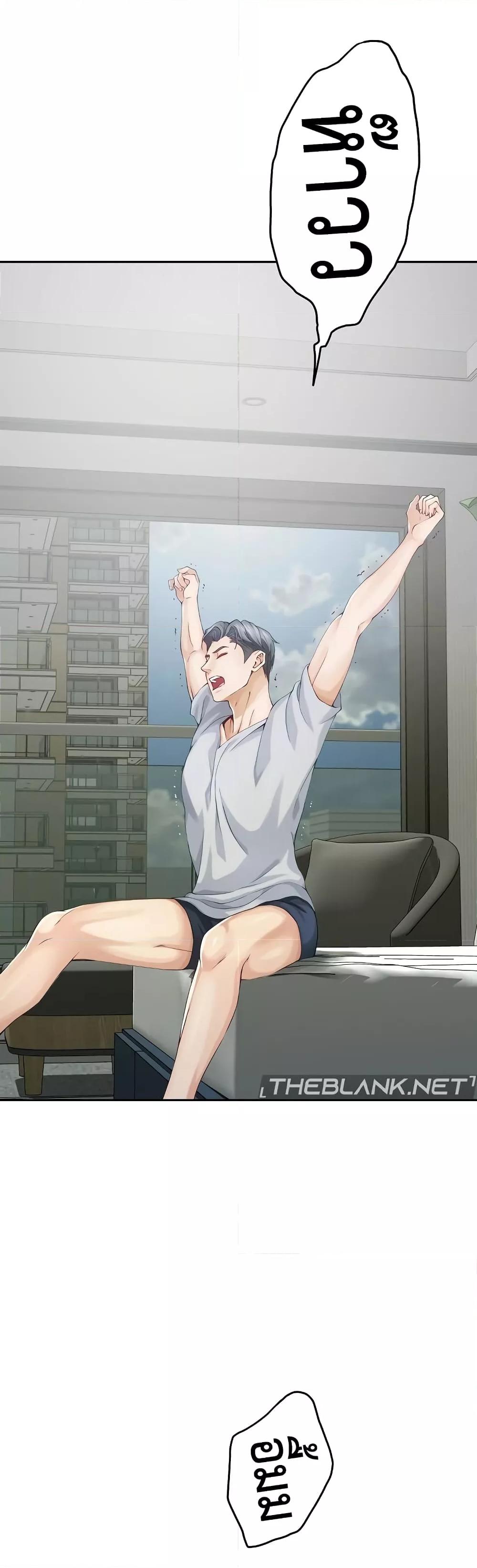 Doujin-Lc- อ่าน โดจิน มังฮวา เกาหลี ญี่ปุ่น จีน แปลไทย God of Pleasure ตอนที่ 1 2 3 4 5 6 7 8 9 10 11 12 13 14 ฟรี ไม่มีโฆษณา อ่าน โดจิน Manhwa เกาหลี ญี่ปุ่น จีน เรามีครบ คัดมาให้เน้นๆ โดจิน 18+ รับประกันความฟินโดย  Doujin Lc