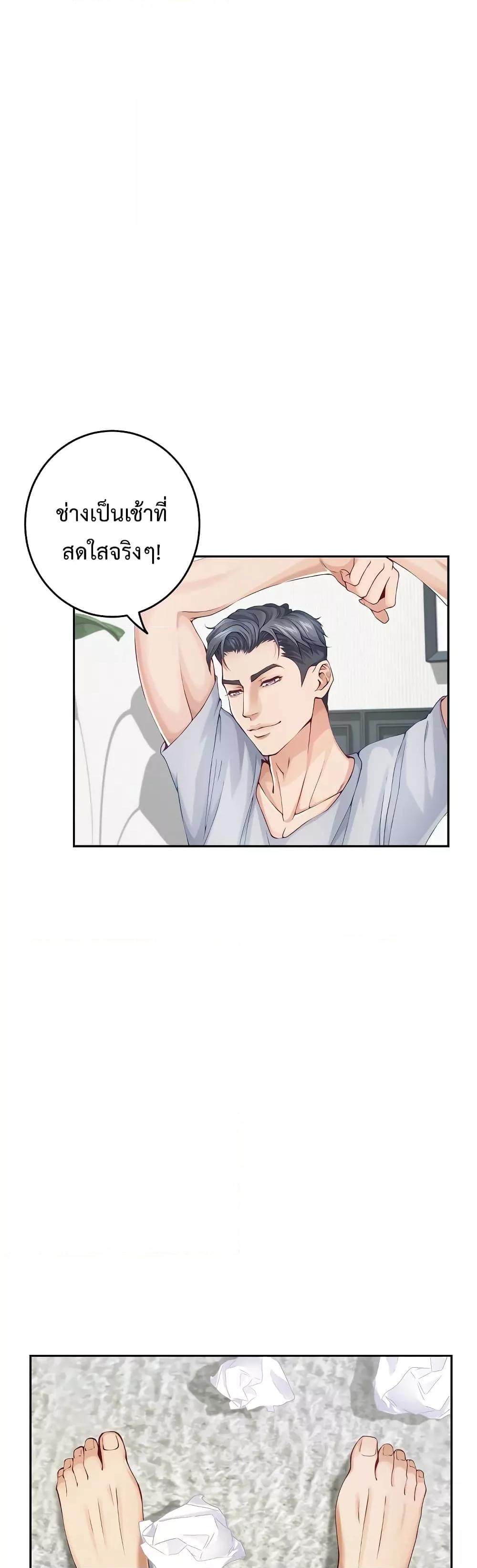 Doujin-Lc- อ่าน โดจิน มังฮวา เกาหลี ญี่ปุ่น จีน แปลไทย God of Pleasure ตอนที่ 1 2 3 4 5 6 7 8 9 10 11 12 13 14 ฟรี ไม่มีโฆษณา อ่าน โดจิน Manhwa เกาหลี ญี่ปุ่น จีน เรามีครบ คัดมาให้เน้นๆ โดจิน 18+ รับประกันความฟินโดย  Doujin Lc