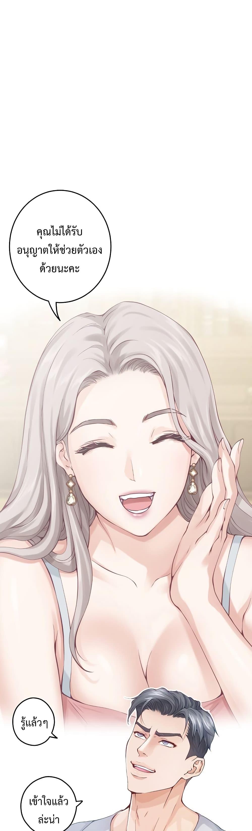 Doujin-Lc- อ่าน โดจิน มังฮวา เกาหลี ญี่ปุ่น จีน แปลไทย God of Pleasure ตอนที่ 1 2 3 4 5 6 7 8 9 10 11 12 13 14 ฟรี ไม่มีโฆษณา อ่าน โดจิน Manhwa เกาหลี ญี่ปุ่น จีน เรามีครบ คัดมาให้เน้นๆ โดจิน 18+ รับประกันความฟินโดย  Doujin Lc