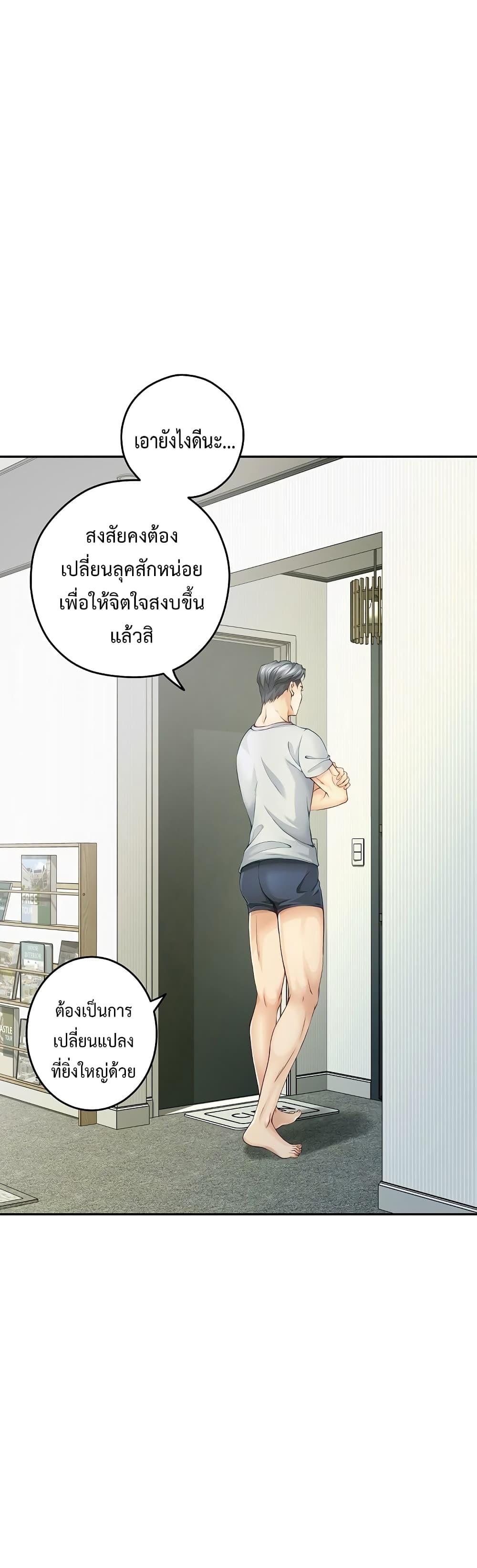 Doujin-Lc- อ่าน โดจิน มังฮวา เกาหลี ญี่ปุ่น จีน แปลไทย God of Pleasure ตอนที่ 1 2 3 4 5 6 7 8 9 10 11 12 13 14 ฟรี ไม่มีโฆษณา อ่าน โดจิน Manhwa เกาหลี ญี่ปุ่น จีน เรามีครบ คัดมาให้เน้นๆ โดจิน 18+ รับประกันความฟินโดย  Doujin Lc