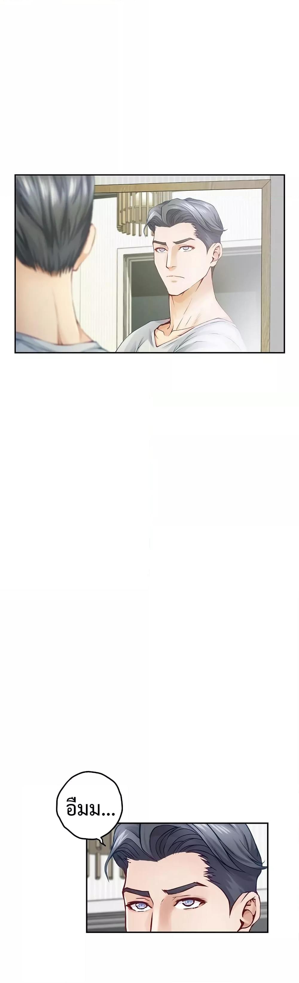 Doujin-Lc- อ่าน โดจิน มังฮวา เกาหลี ญี่ปุ่น จีน แปลไทย God of Pleasure ตอนที่ 1 2 3 4 5 6 7 8 9 10 11 12 13 14 ฟรี ไม่มีโฆษณา อ่าน โดจิน Manhwa เกาหลี ญี่ปุ่น จีน เรามีครบ คัดมาให้เน้นๆ โดจิน 18+ รับประกันความฟินโดย  Doujin Lc