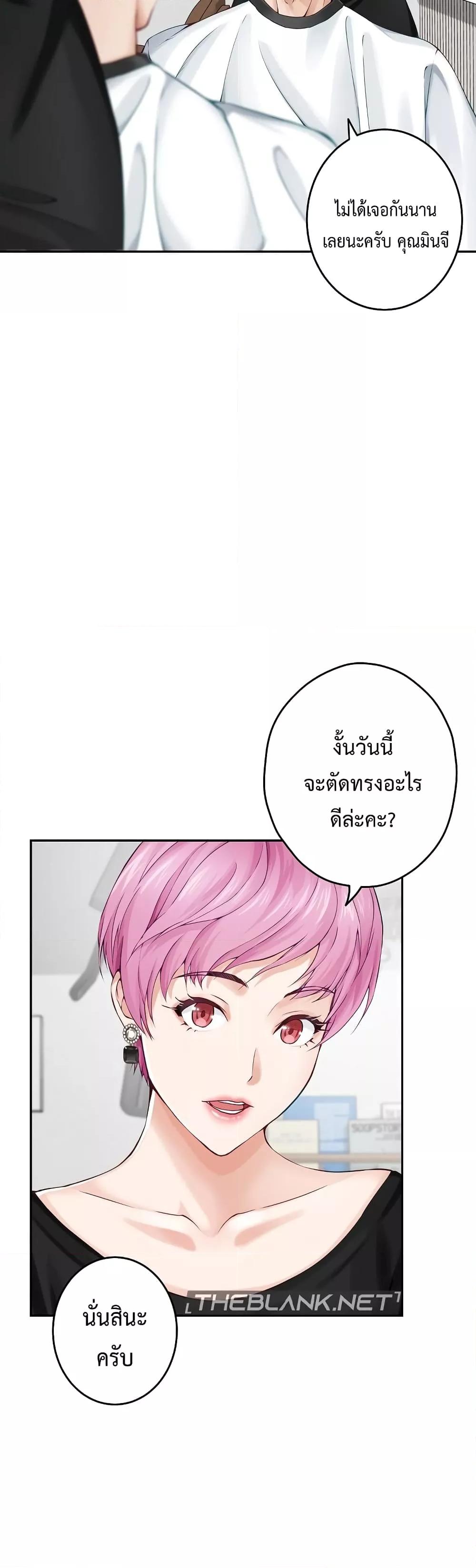 Doujin-Lc- อ่าน โดจิน มังฮวา เกาหลี ญี่ปุ่น จีน แปลไทย God of Pleasure ตอนที่ 1 2 3 4 5 6 7 8 9 10 11 12 13 14 ฟรี ไม่มีโฆษณา อ่าน โดจิน Manhwa เกาหลี ญี่ปุ่น จีน เรามีครบ คัดมาให้เน้นๆ โดจิน 18+ รับประกันความฟินโดย  Doujin Lc