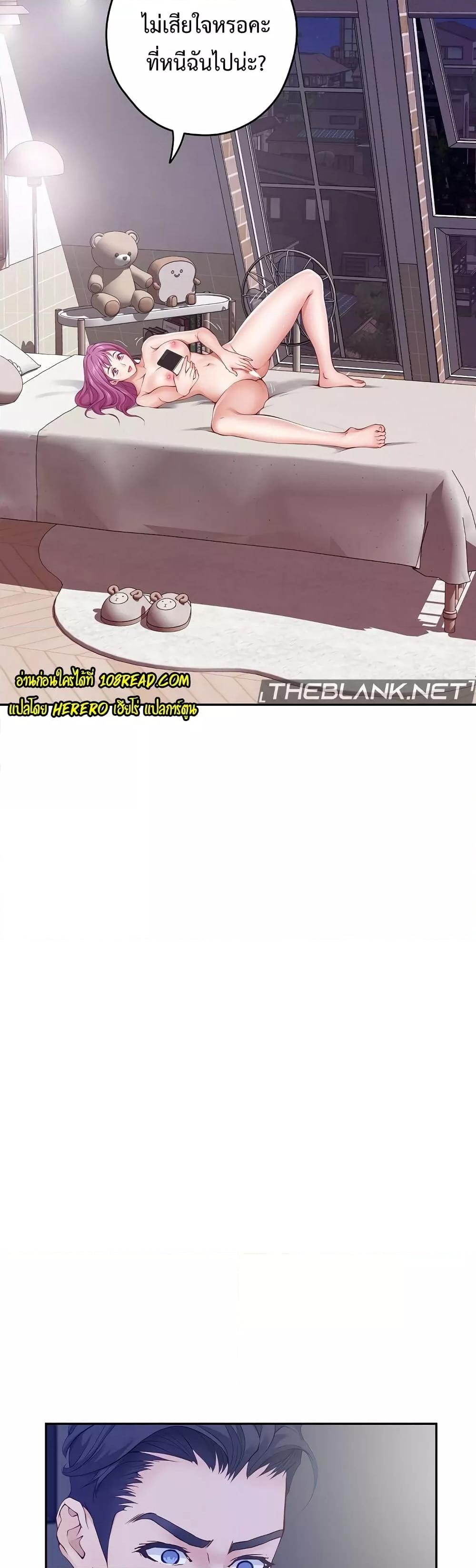 Doujin-Lc- อ่าน โดจิน มังฮวา เกาหลี ญี่ปุ่น จีน แปลไทย God of Pleasure ตอนที่ 1 2 3 4 5 6 7 8 9 10 11 12 13 14 ฟรี ไม่มีโฆษณา อ่าน โดจิน Manhwa เกาหลี ญี่ปุ่น จีน เรามีครบ คัดมาให้เน้นๆ โดจิน 18+ รับประกันความฟินโดย  Doujin Lc