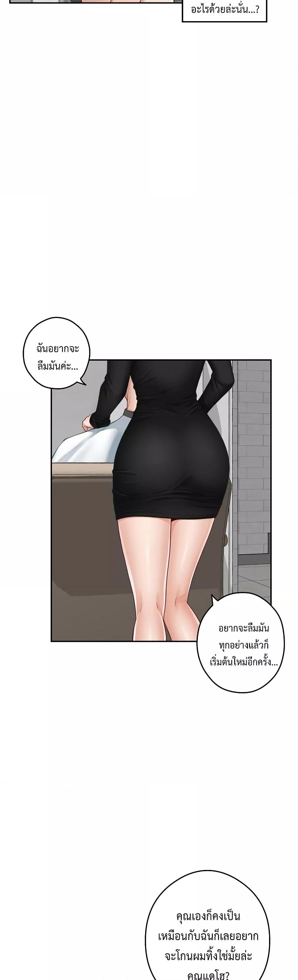 Doujin-Lc- อ่าน โดจิน มังฮวา เกาหลี ญี่ปุ่น จีน แปลไทย God of Pleasure ตอนที่ 1 2 3 4 5 6 7 8 9 10 11 12 13 14 ฟรี ไม่มีโฆษณา อ่าน โดจิน Manhwa เกาหลี ญี่ปุ่น จีน เรามีครบ คัดมาให้เน้นๆ โดจิน 18+ รับประกันความฟินโดย  Doujin Lc
