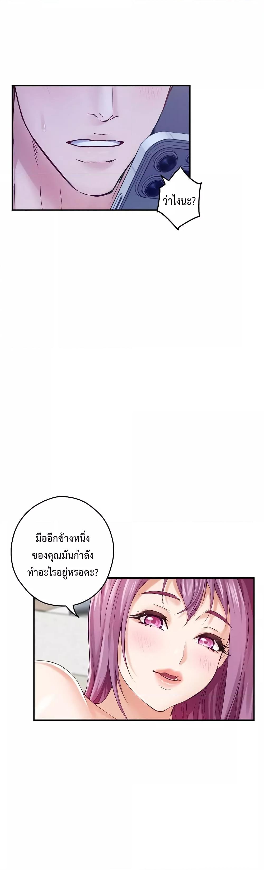 Doujin-Lc- อ่าน โดจิน มังฮวา เกาหลี ญี่ปุ่น จีน แปลไทย God of Pleasure ตอนที่ 1 2 3 4 5 6 7 8 9 10 11 12 13 14 ฟรี ไม่มีโฆษณา อ่าน โดจิน Manhwa เกาหลี ญี่ปุ่น จีน เรามีครบ คัดมาให้เน้นๆ โดจิน 18+ รับประกันความฟินโดย  Doujin Lc