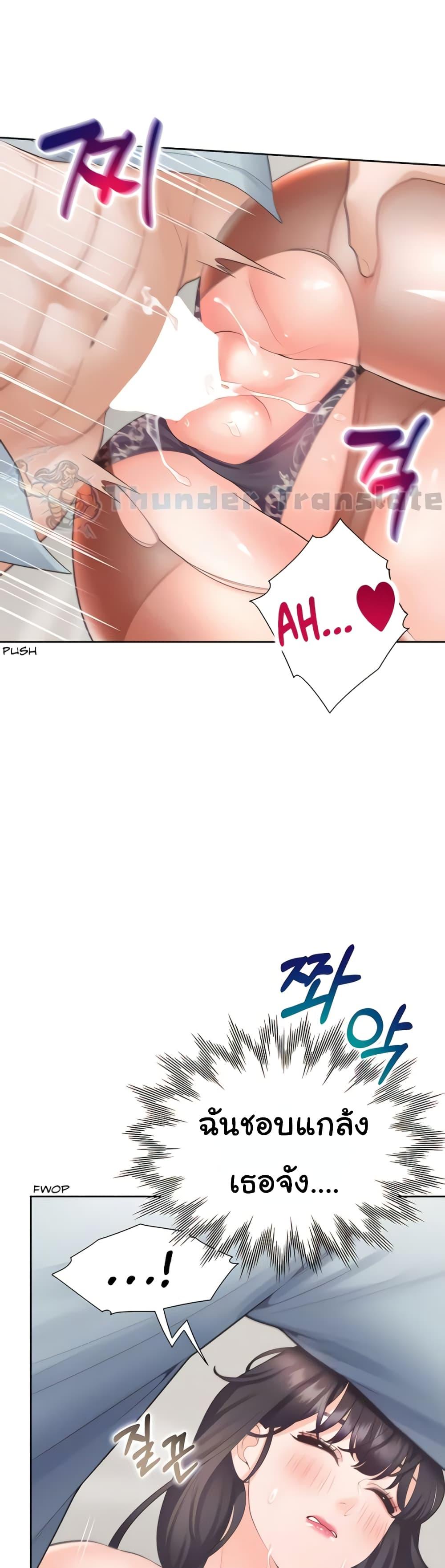 Doujin-Lc- อ่าน โดจิน มังฮวา เกาหลี ญี่ปุ่น จีน แปลไทย Bunk Beds ตอนที่ 1 2 3 4 5 6 7 8 9 10 11 12 13 14 ฟรี ไม่มีโฆษณา อ่าน โดจิน Manhwa เกาหลี ญี่ปุ่น จีน เรามีครบ คัดมาให้เน้นๆ โดจิน 18+ รับประกันความฟินโดย  Doujin Lc