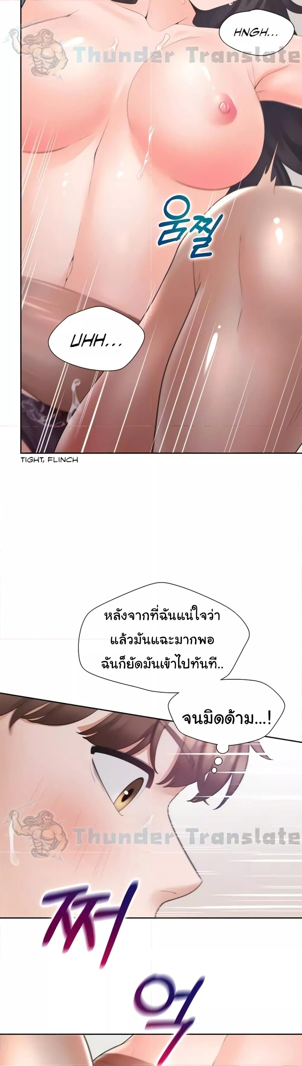 Doujin-Lc- อ่าน โดจิน มังฮวา เกาหลี ญี่ปุ่น จีน แปลไทย Bunk Beds ตอนที่ 1 2 3 4 5 6 7 8 9 10 11 12 13 14 ฟรี ไม่มีโฆษณา อ่าน โดจิน Manhwa เกาหลี ญี่ปุ่น จีน เรามีครบ คัดมาให้เน้นๆ โดจิน 18+ รับประกันความฟินโดย  Doujin Lc