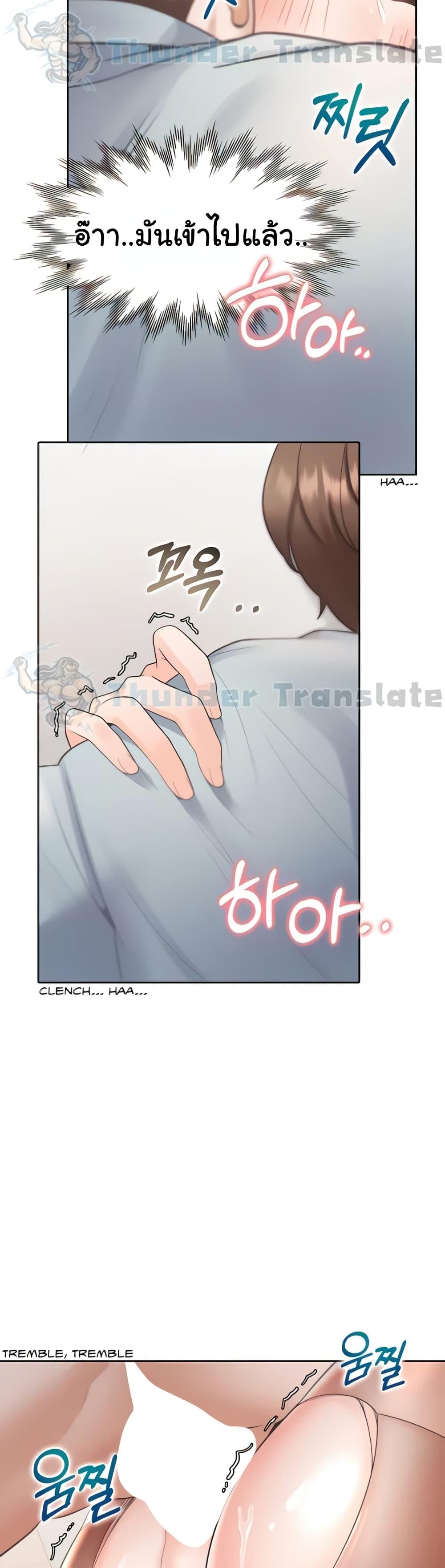 Doujin-Lc- อ่าน โดจิน มังฮวา เกาหลี ญี่ปุ่น จีน แปลไทย Bunk Beds ตอนที่ 1 2 3 4 5 6 7 8 9 10 11 12 13 14 ฟรี ไม่มีโฆษณา อ่าน โดจิน Manhwa เกาหลี ญี่ปุ่น จีน เรามีครบ คัดมาให้เน้นๆ โดจิน 18+ รับประกันความฟินโดย  Doujin Lc