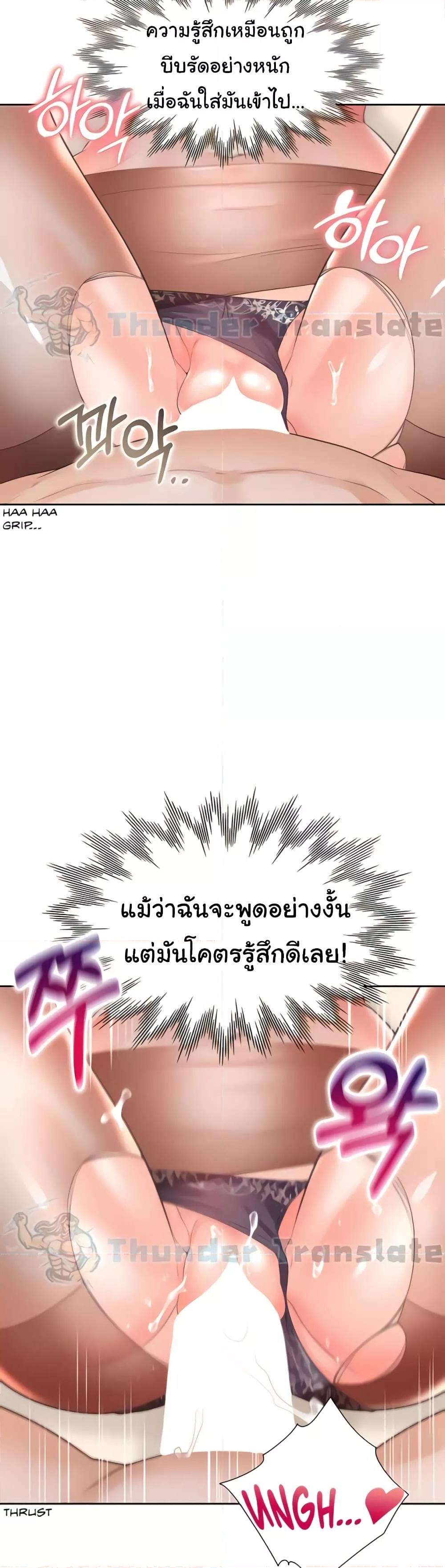 Doujin-Lc- อ่าน โดจิน มังฮวา เกาหลี ญี่ปุ่น จีน แปลไทย Bunk Beds ตอนที่ 1 2 3 4 5 6 7 8 9 10 11 12 13 14 ฟรี ไม่มีโฆษณา อ่าน โดจิน Manhwa เกาหลี ญี่ปุ่น จีน เรามีครบ คัดมาให้เน้นๆ โดจิน 18+ รับประกันความฟินโดย  Doujin Lc
