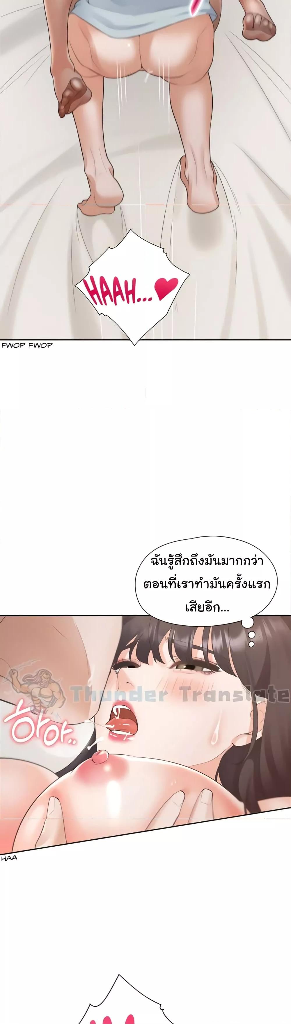 Doujin-Lc- อ่าน โดจิน มังฮวา เกาหลี ญี่ปุ่น จีน แปลไทย Bunk Beds ตอนที่ 1 2 3 4 5 6 7 8 9 10 11 12 13 14 ฟรี ไม่มีโฆษณา อ่าน โดจิน Manhwa เกาหลี ญี่ปุ่น จีน เรามีครบ คัดมาให้เน้นๆ โดจิน 18+ รับประกันความฟินโดย  Doujin Lc
